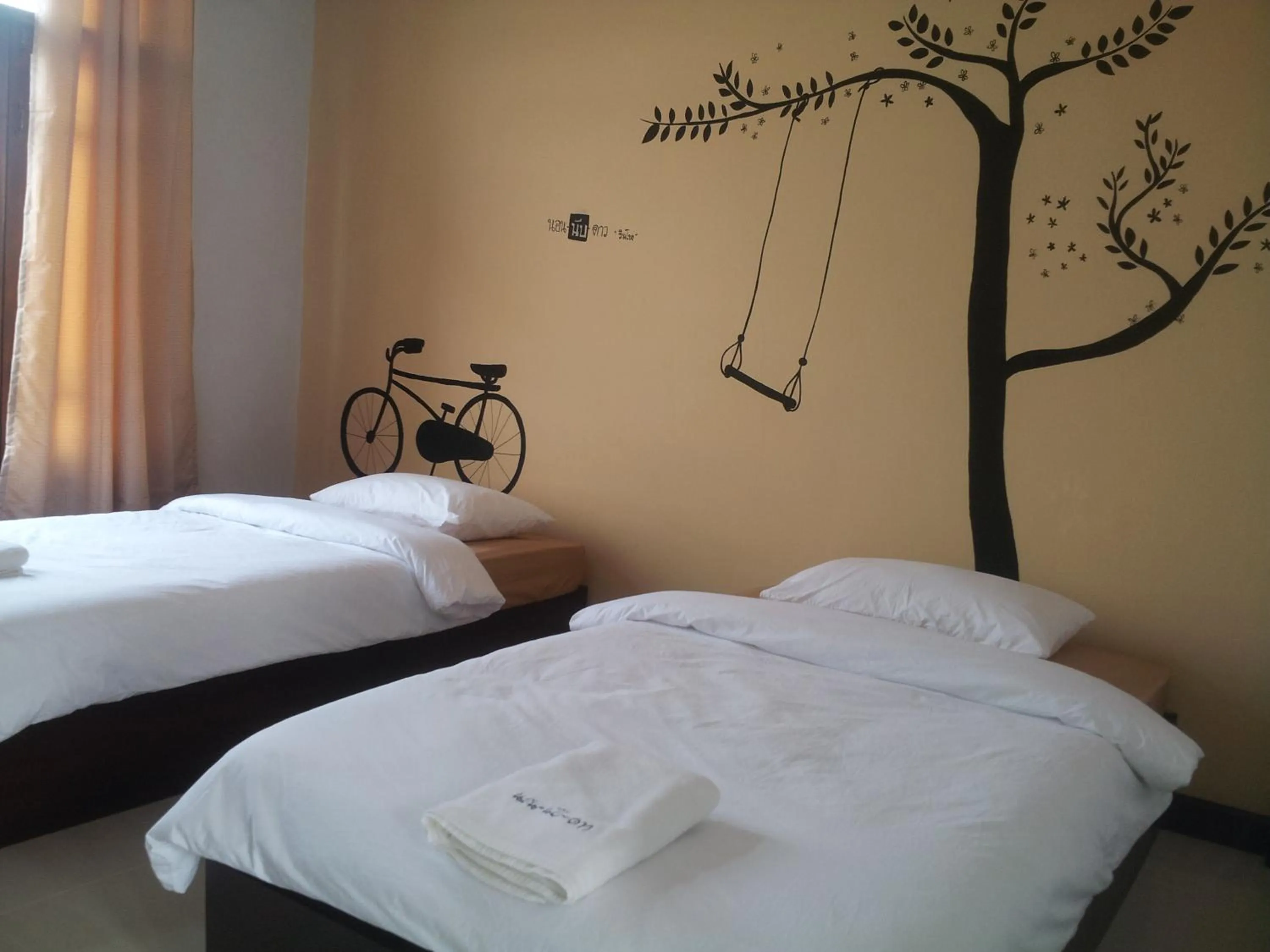 Bed in Norn Nab Dao Rimkhong