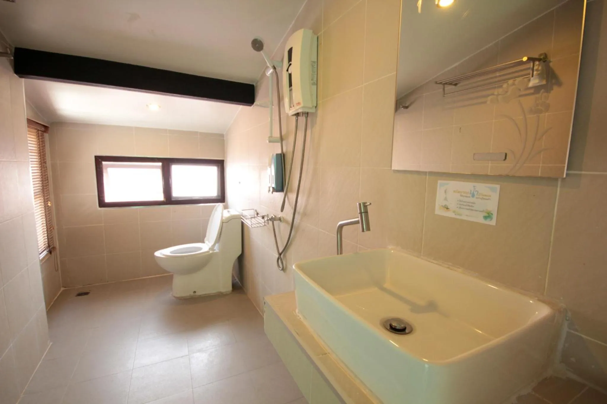 Norn Nab Dao Rimkhong