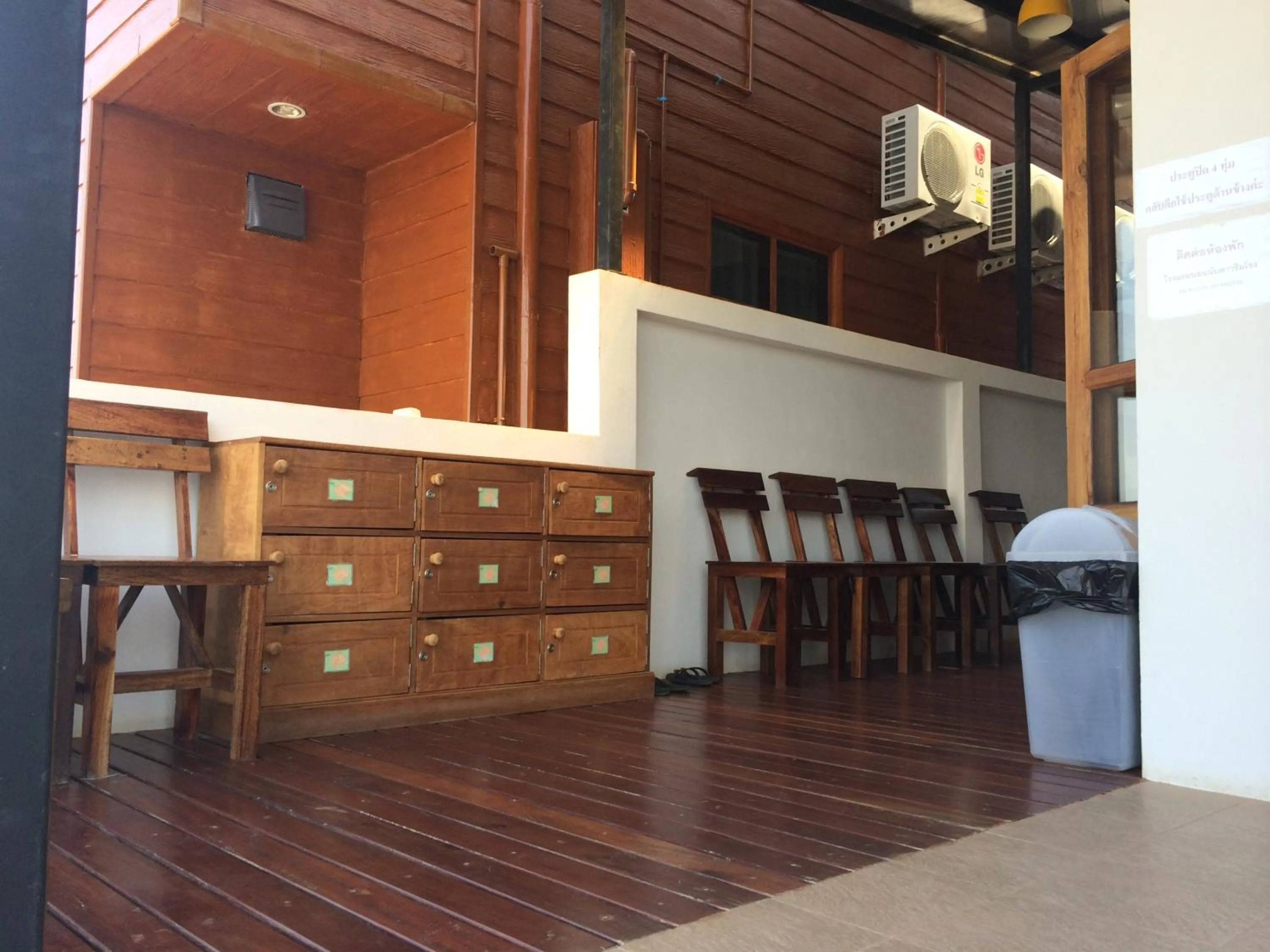 Norn Nab Dao Rimkhong