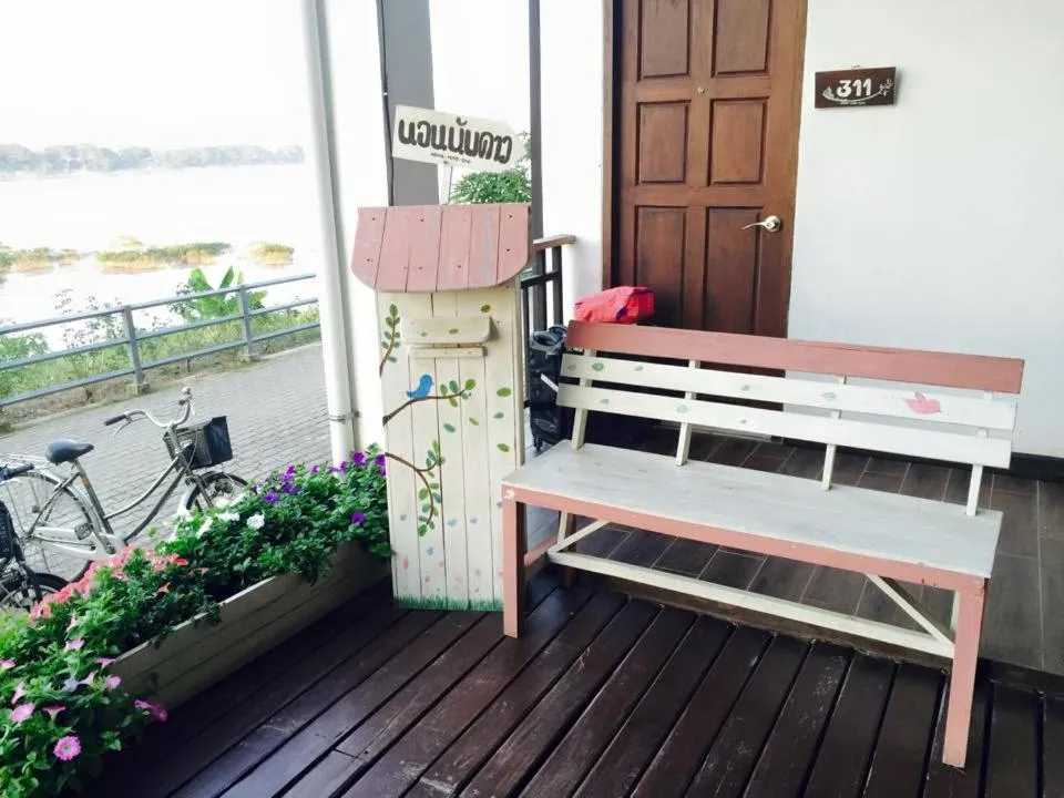 Norn Nab Dao Rimkhong