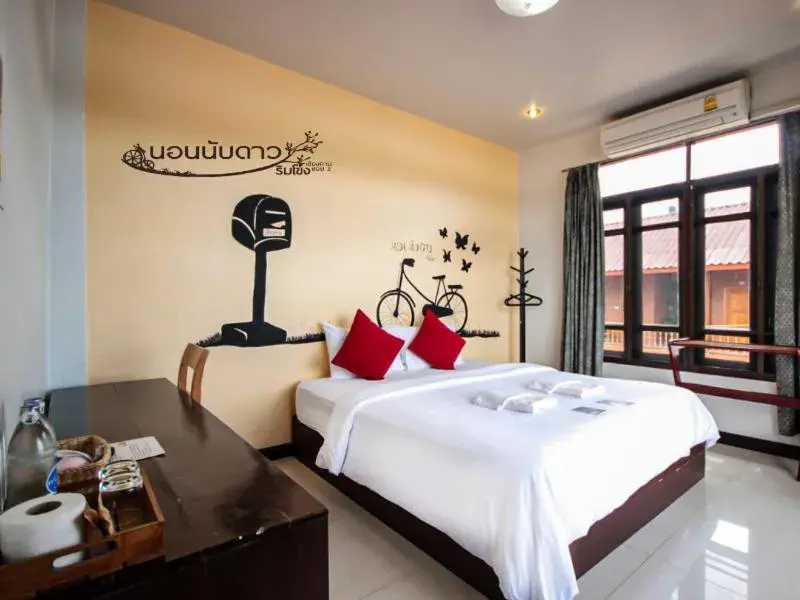 Bed in Norn Nab Dao Rimkhong Bed in Norn Nab Dao Rimkhong