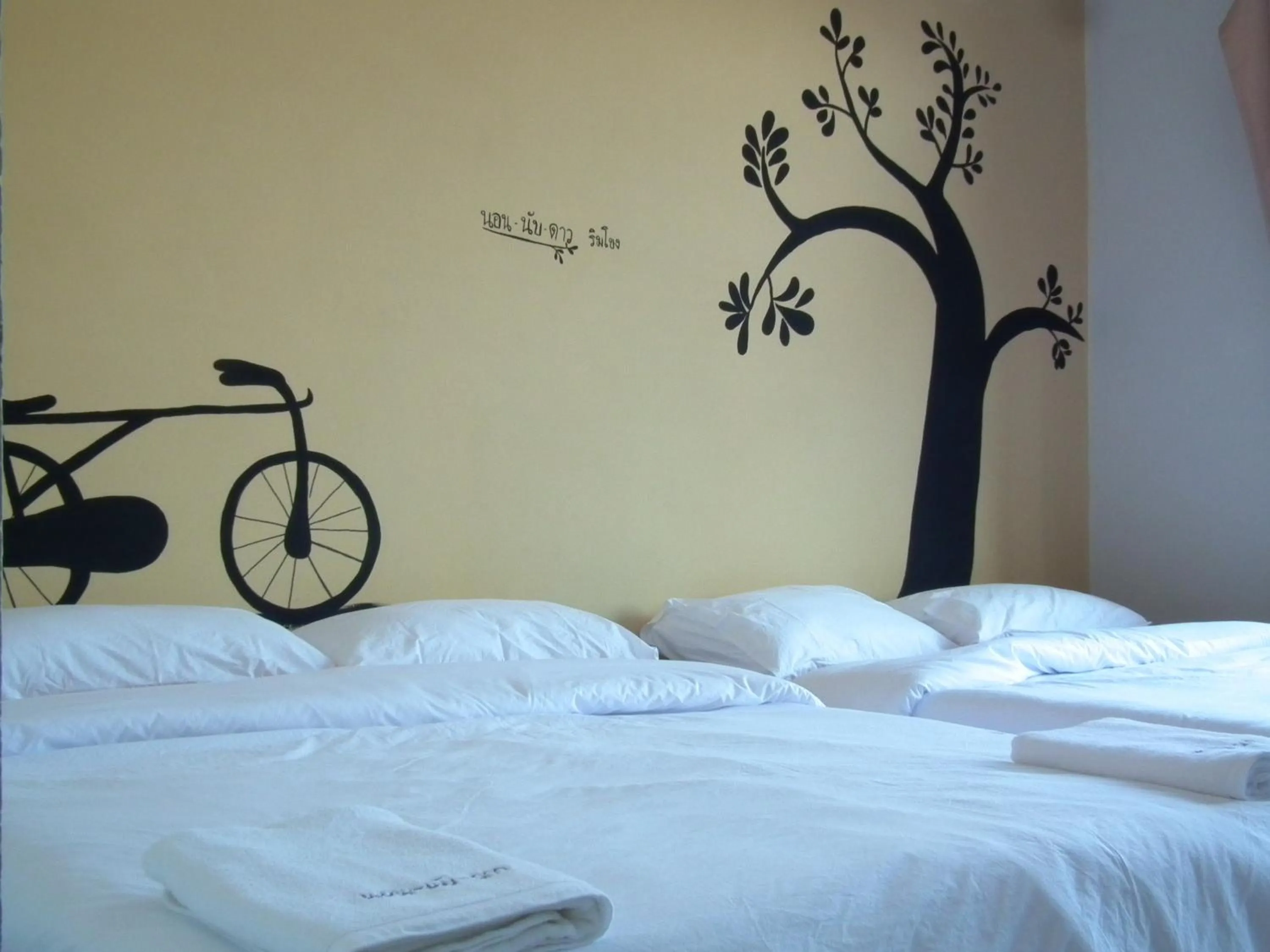 Bed in Norn Nab Dao Rimkhong