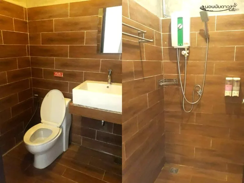 Norn Nab Dao Rimkhong