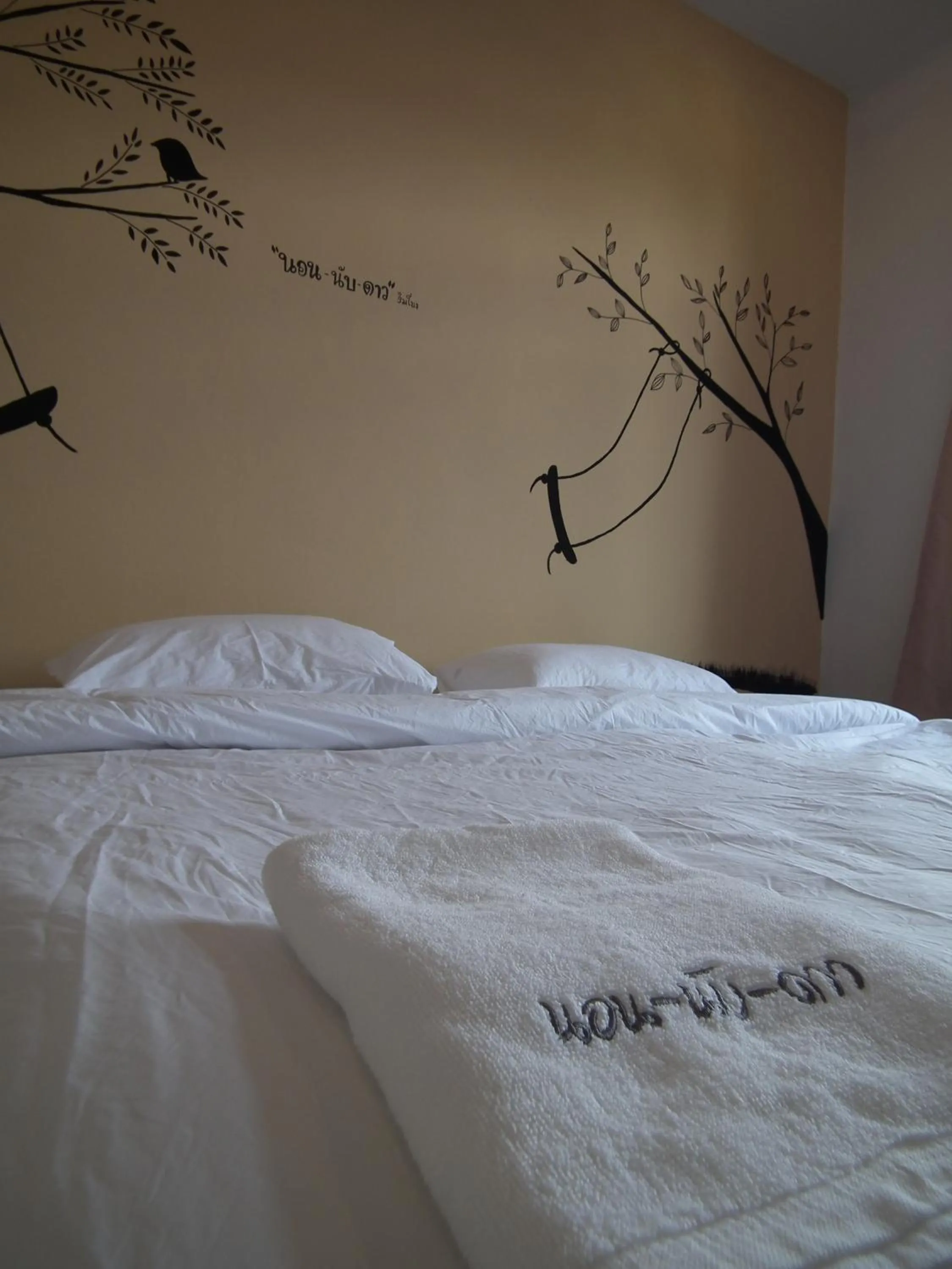 Bed in Norn Nab Dao Rimkhong