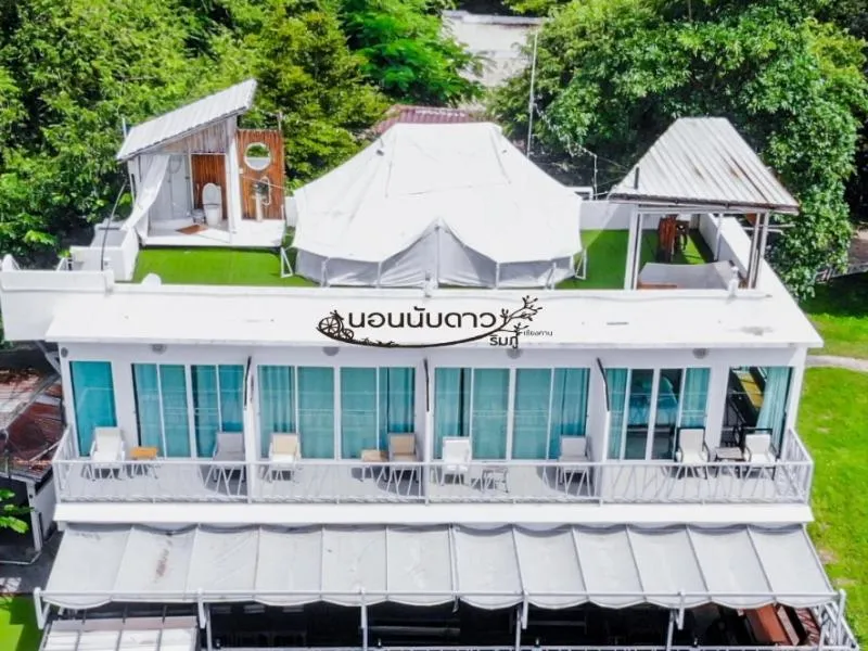 Norn Nab Dao RimPhu Resort