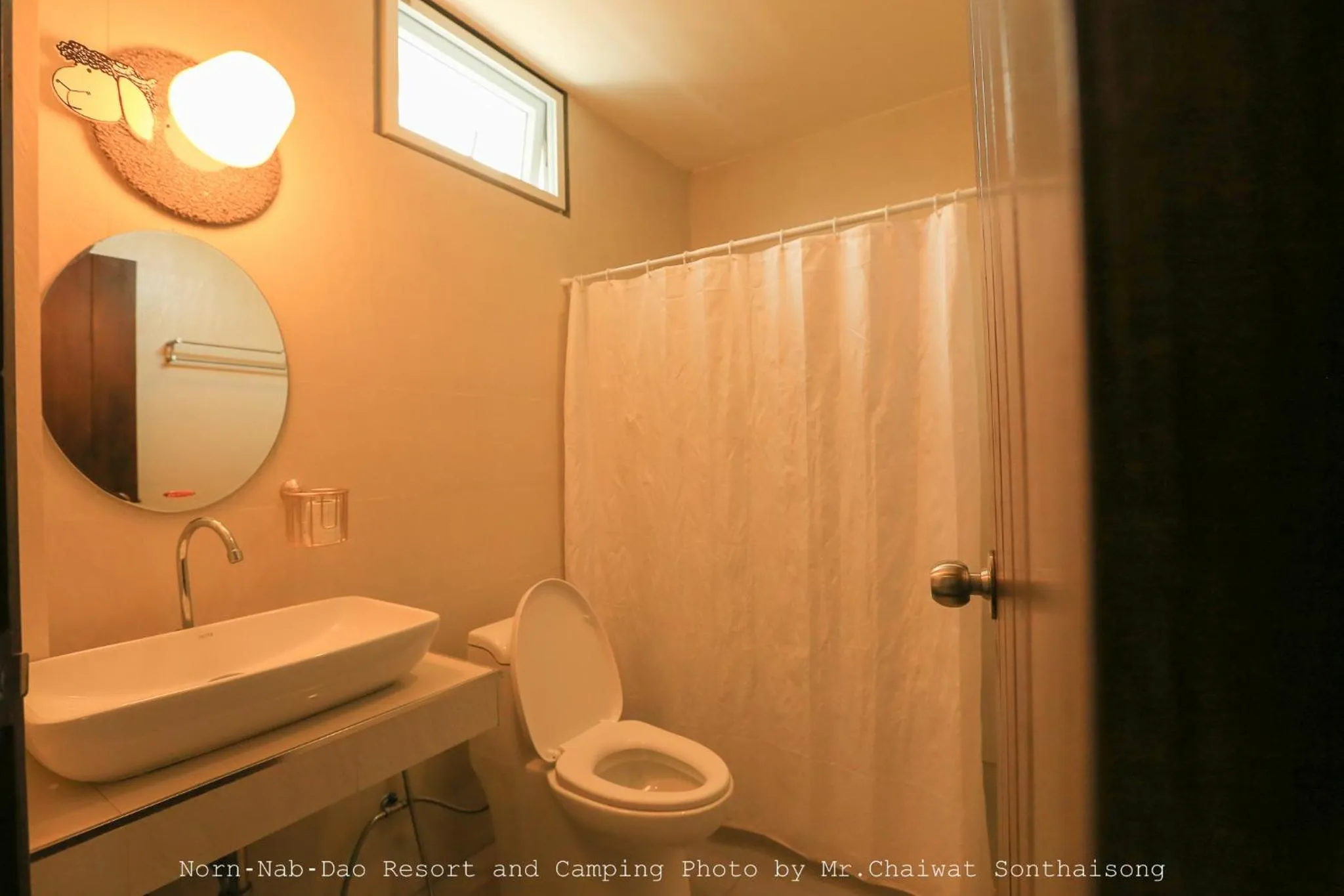 Norn Nab Dao RimPhu Resort