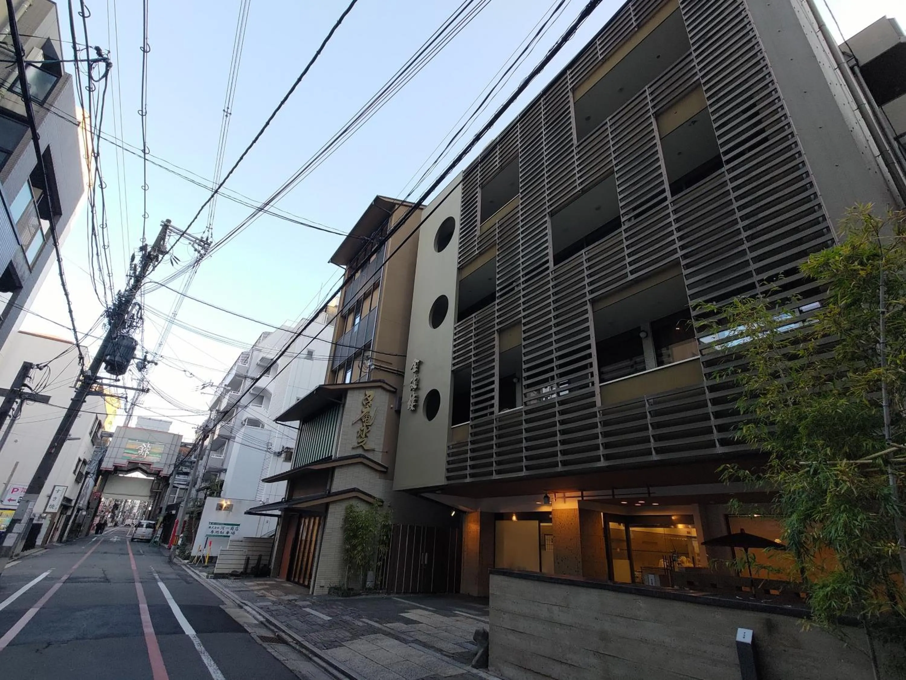 Property building in Kinparo