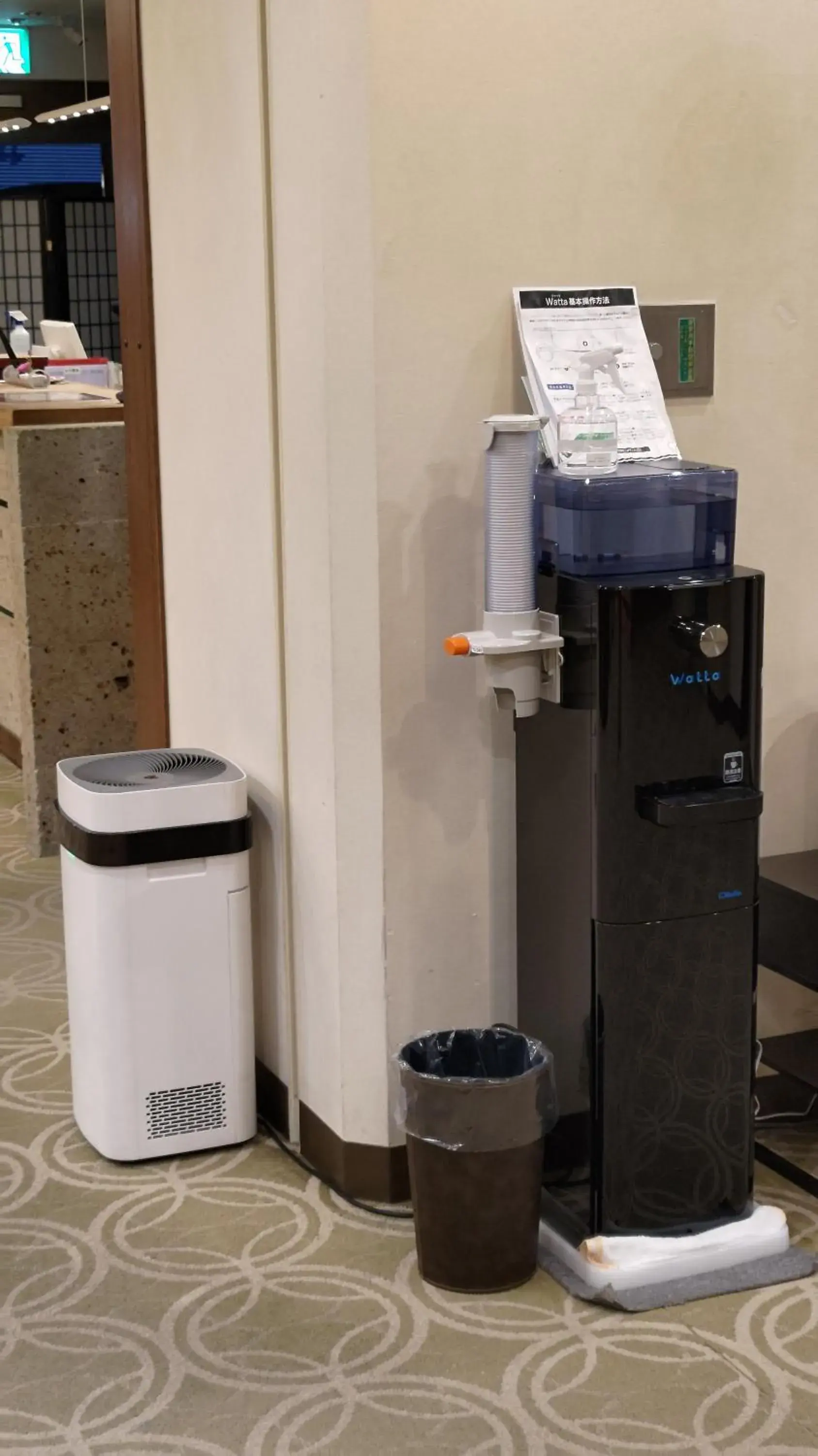 Other in Kinparo Other in Kinparo