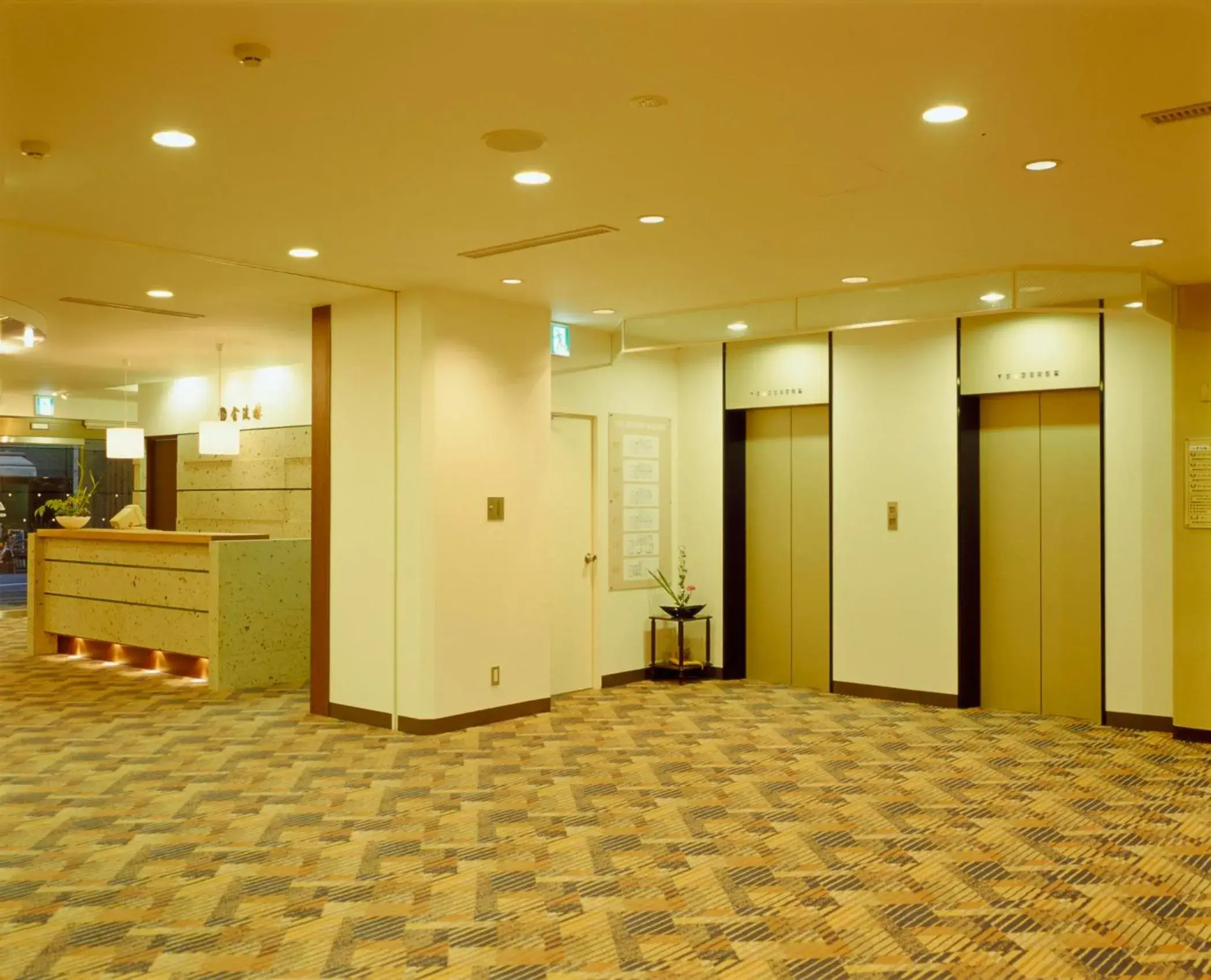 Lobby or reception in Kinparo Lobby or reception in Kinparo