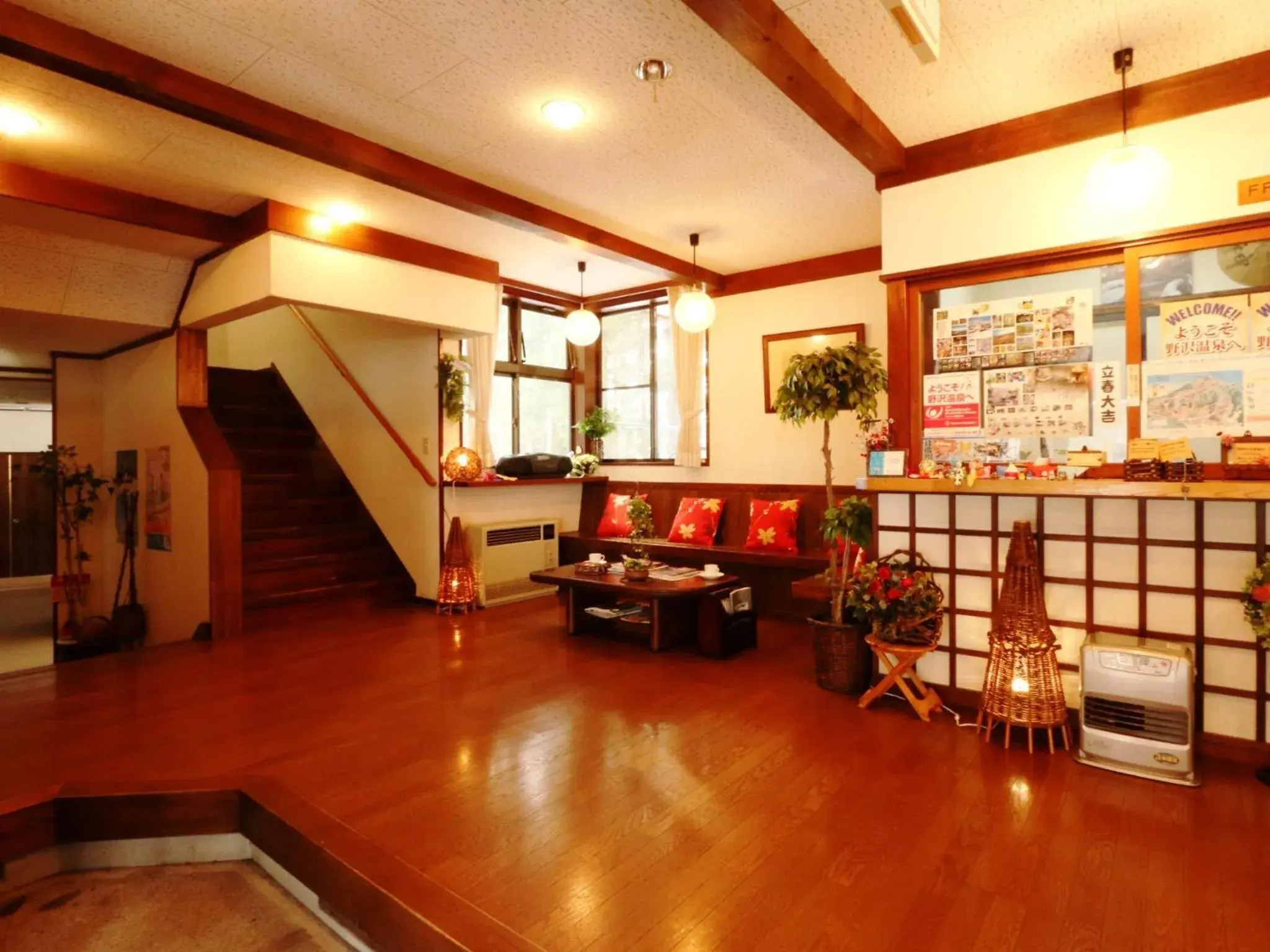 Lobby or reception, Lounge/Bar in Lodge Yukiyama
