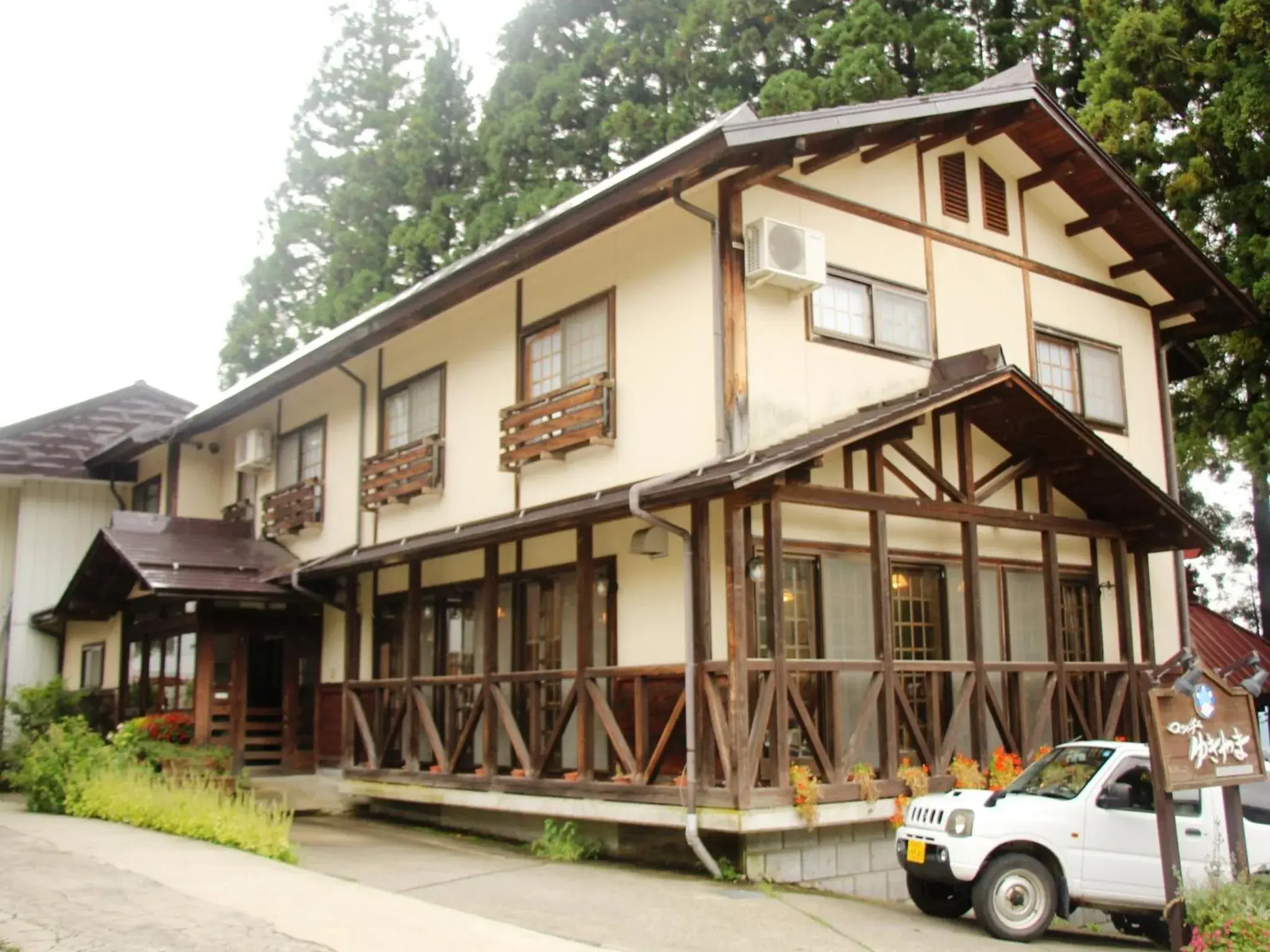 Facade/entrance, Property Building in Lodge Yukiyama