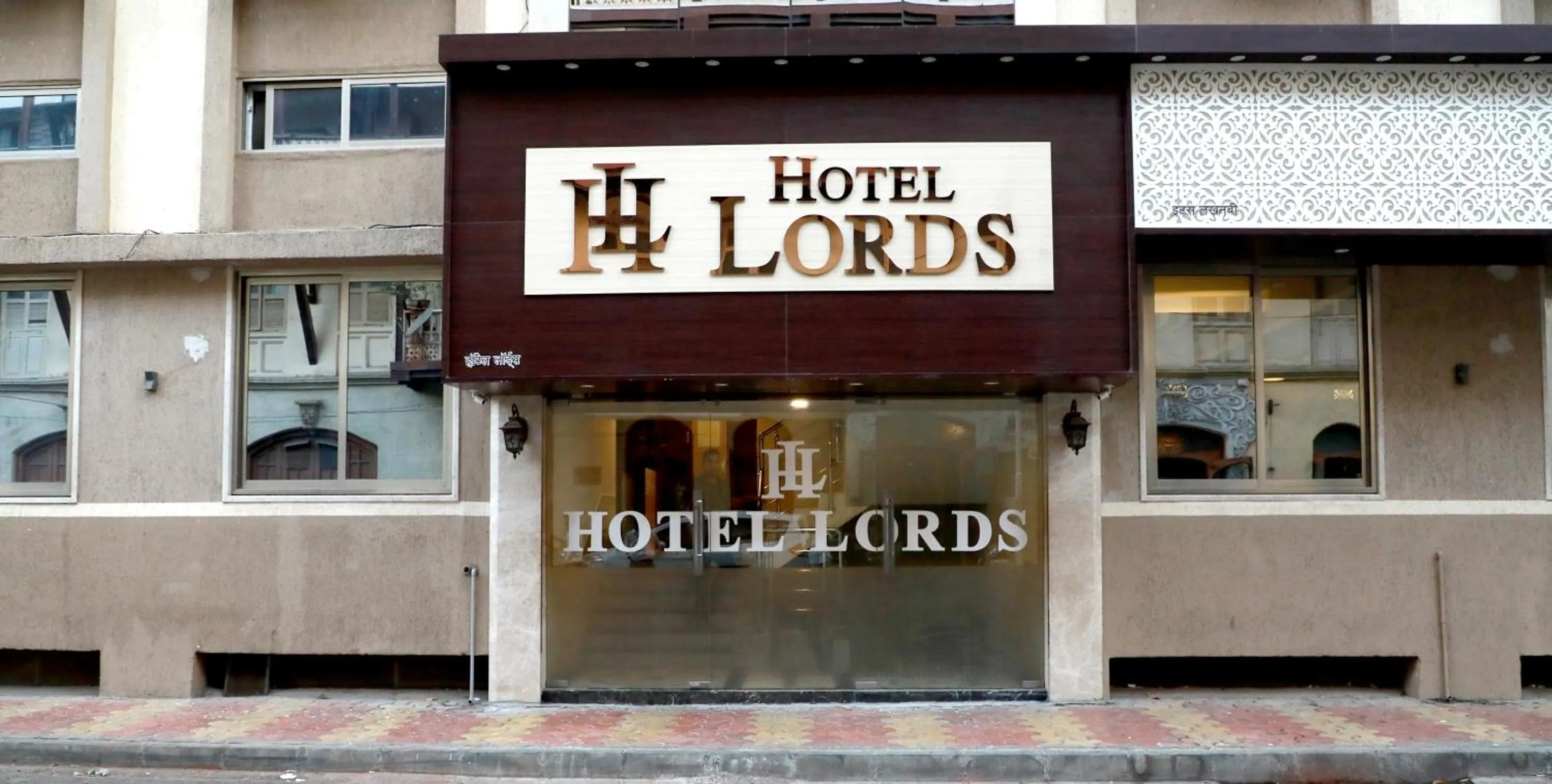 Hotel Lords, Fort