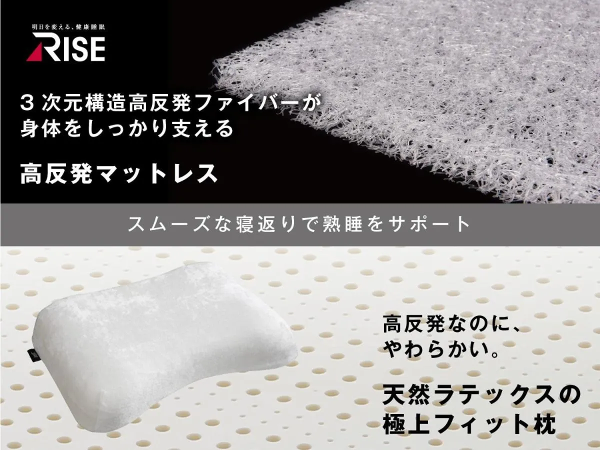 Bed in Value the Hotel Ishinomaki