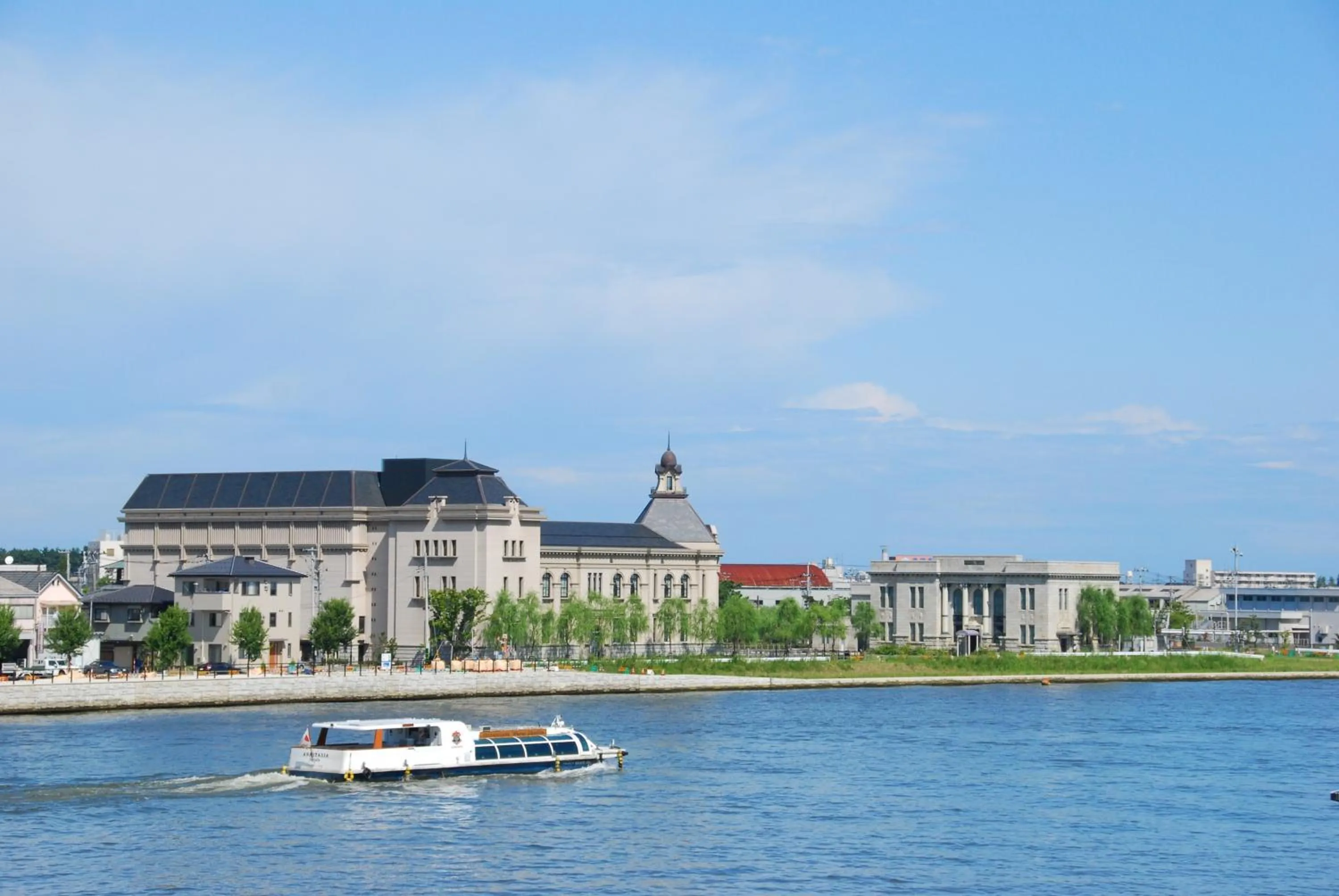 Nearby landmark in Hotel Sunroute Niigata