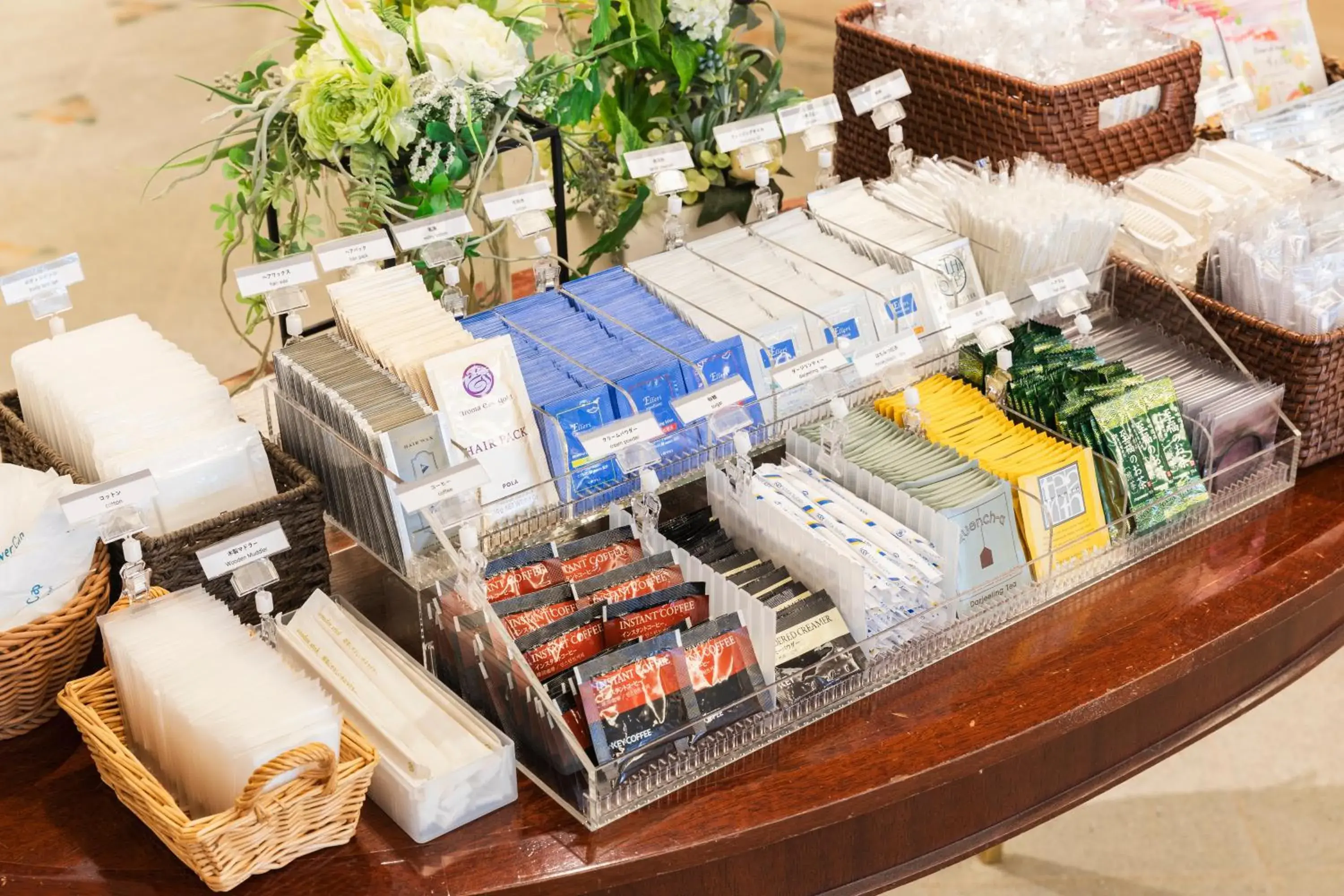 Hotel Sunroute Niigata Hotel Sunroute Niigata