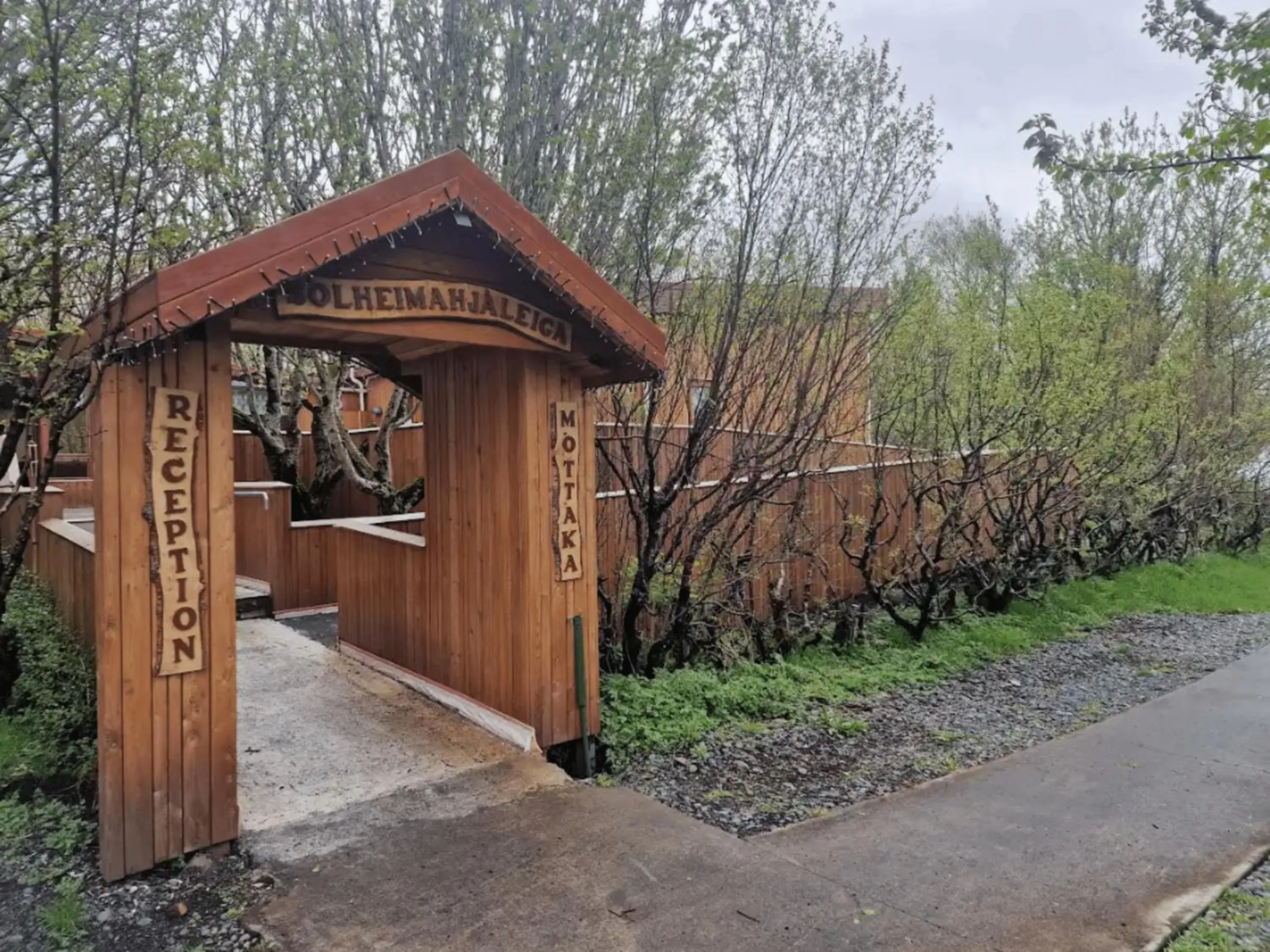 Lobby or reception in Sólheimahjáleiga Guesthouse