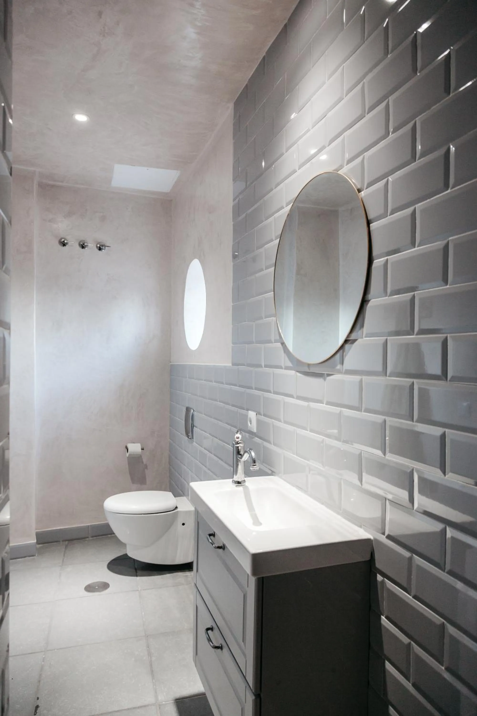 Toilet in ASTUTO Boutique Jerez - Adults Only