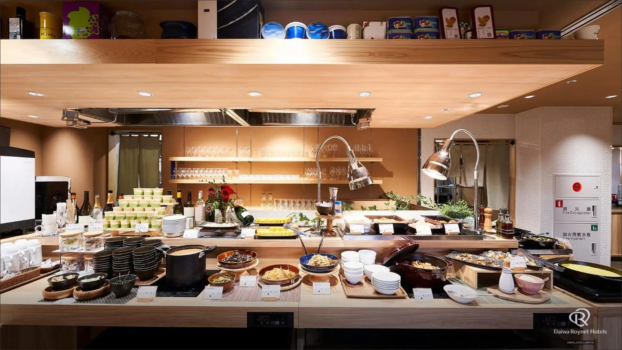 Daiwa Roynet Hotel Shimbashi Daiwa Roynet Hotel Shimbashi