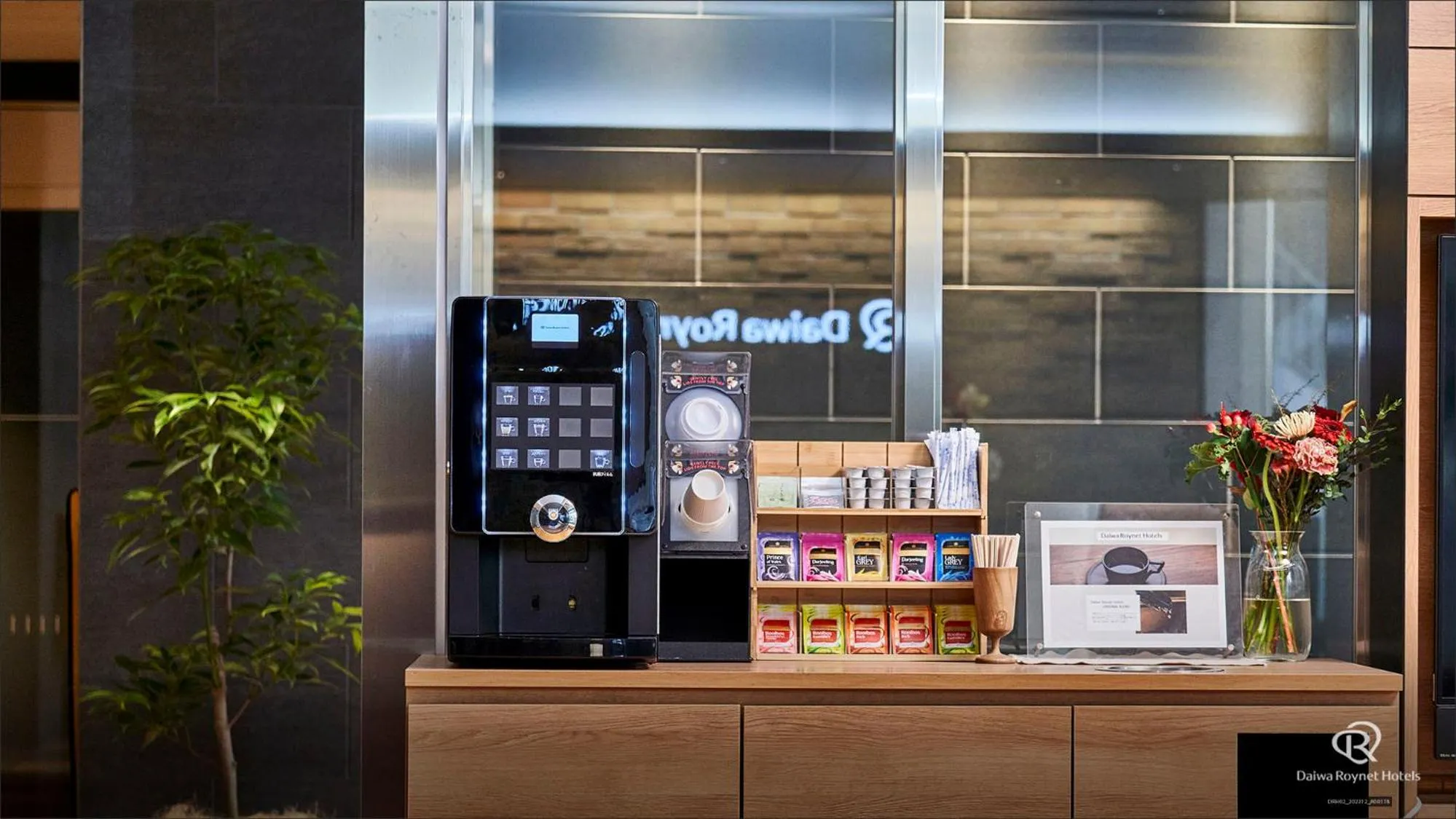 Daiwa Roynet Hotel Shimbashi