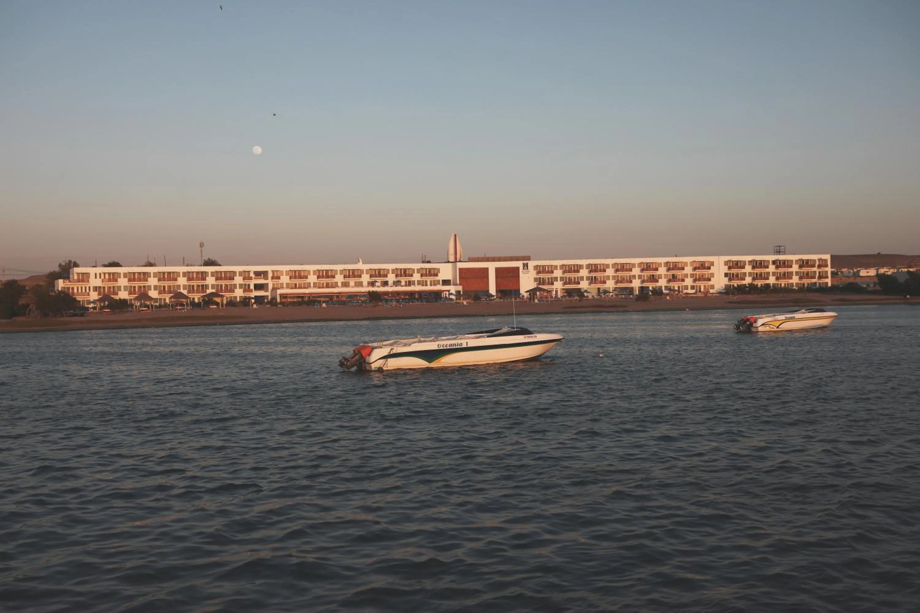 Natural landscape in San Agustin Paracas