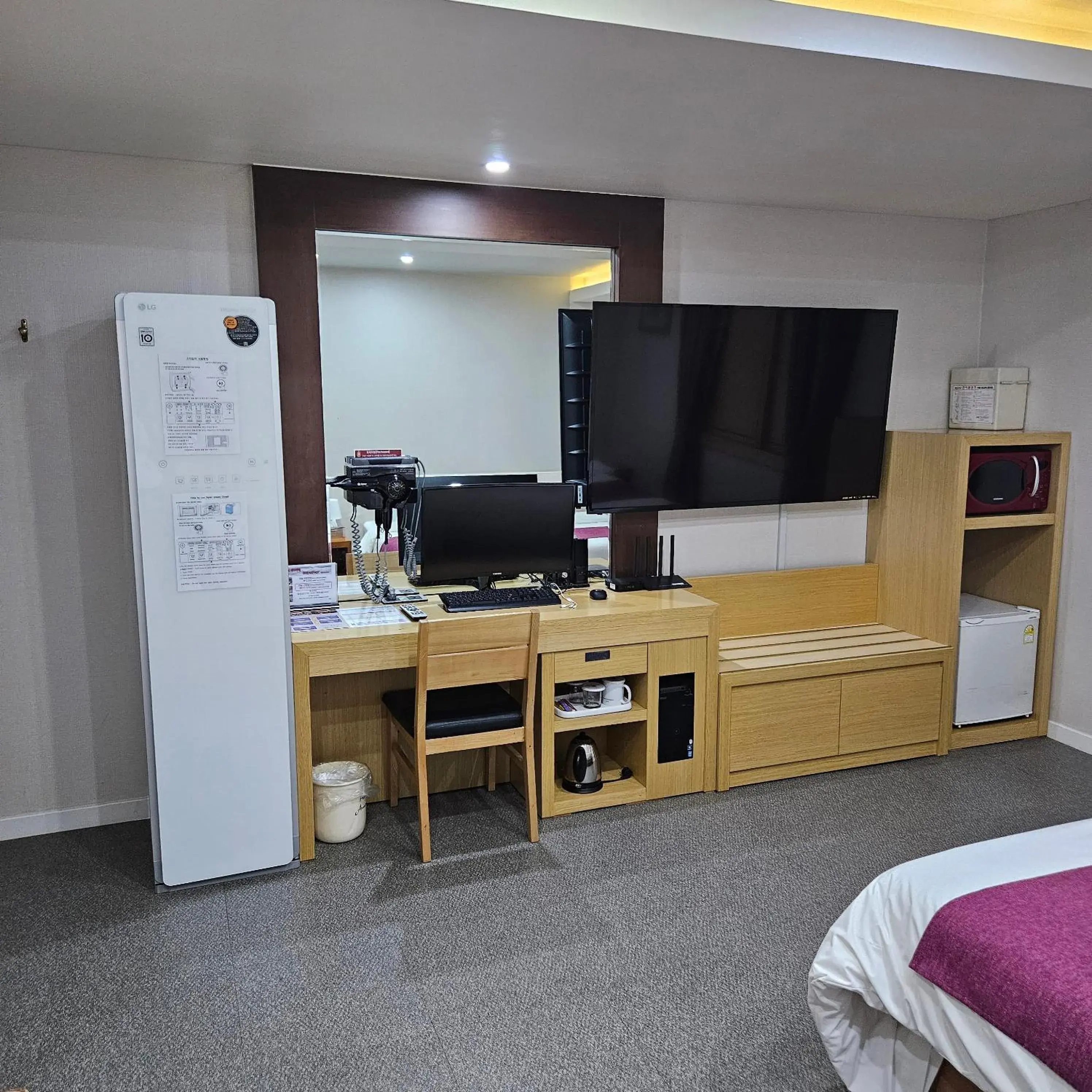 TV and multimedia, Bed in Symphony Hotel TV and multimedia, Bed in Symphony Hotel