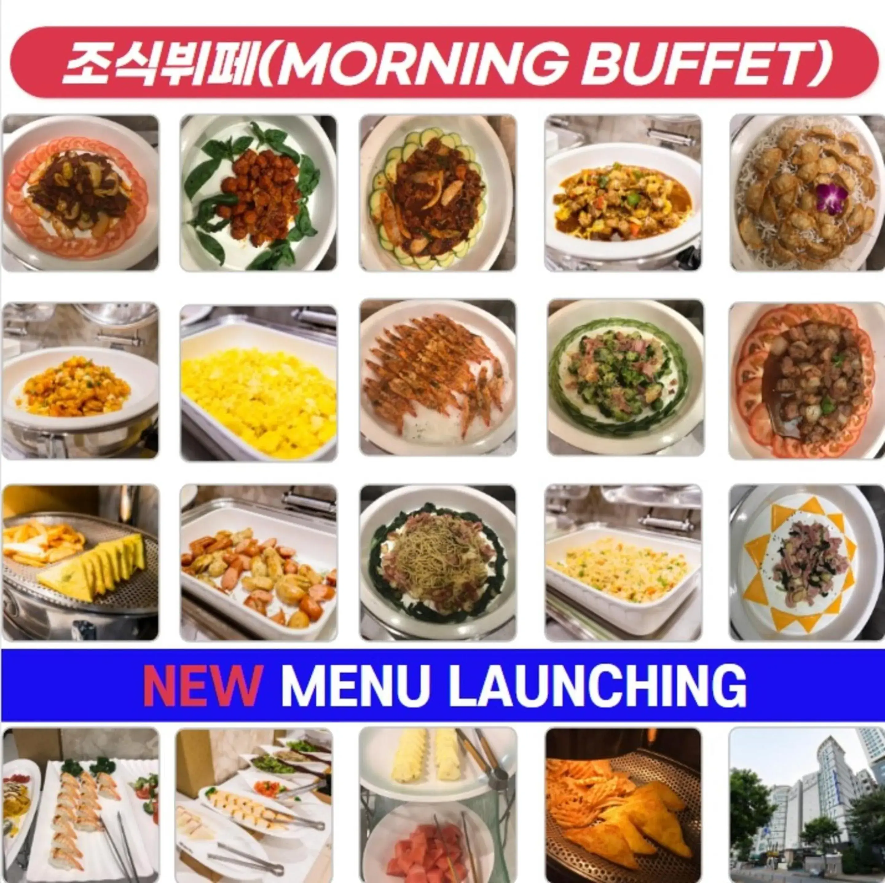 Buffet breakfast in Symphony Hotel Buffet breakfast in Symphony Hotel