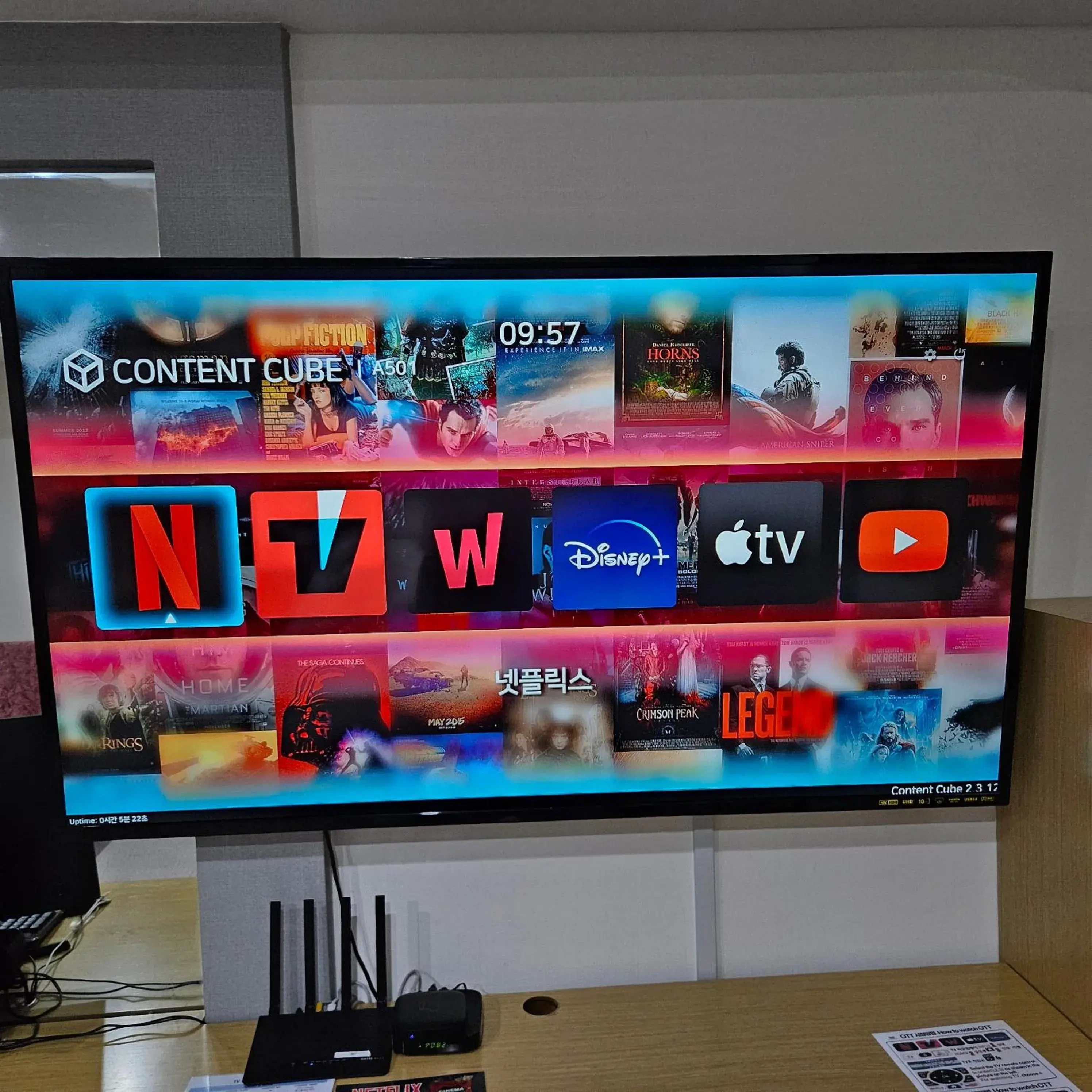 Symphony Hotel Symphony Hotel