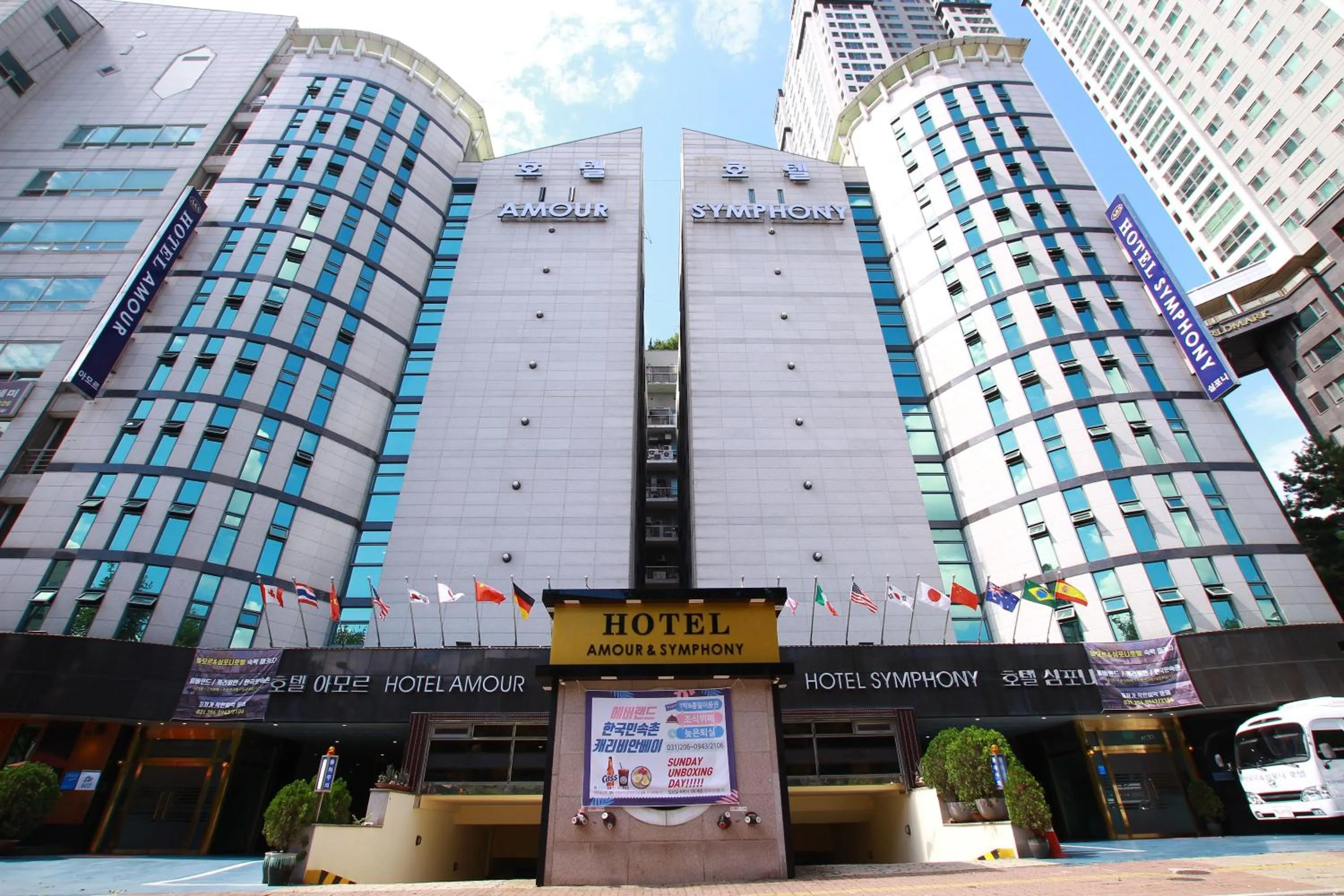 Property building in Symphony Hotel