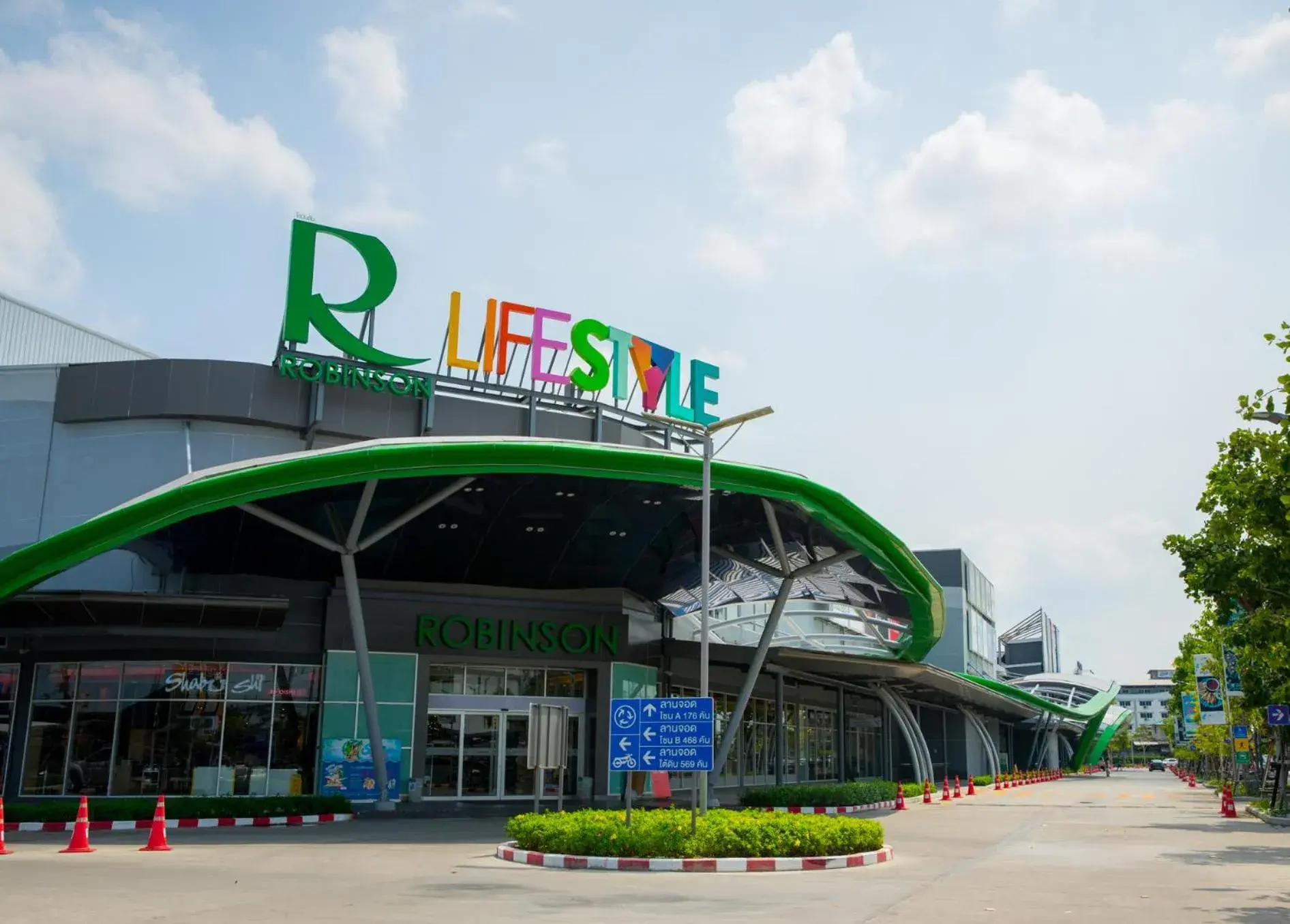 Restaurant/places to eat in The Zleep Chonburi Restaurant/places to eat in The Zleep Chonburi