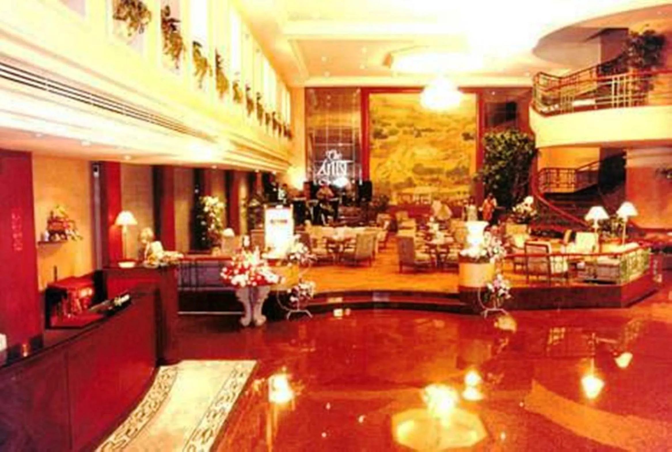 Lobby or reception in The Regency Hotel Hatyai