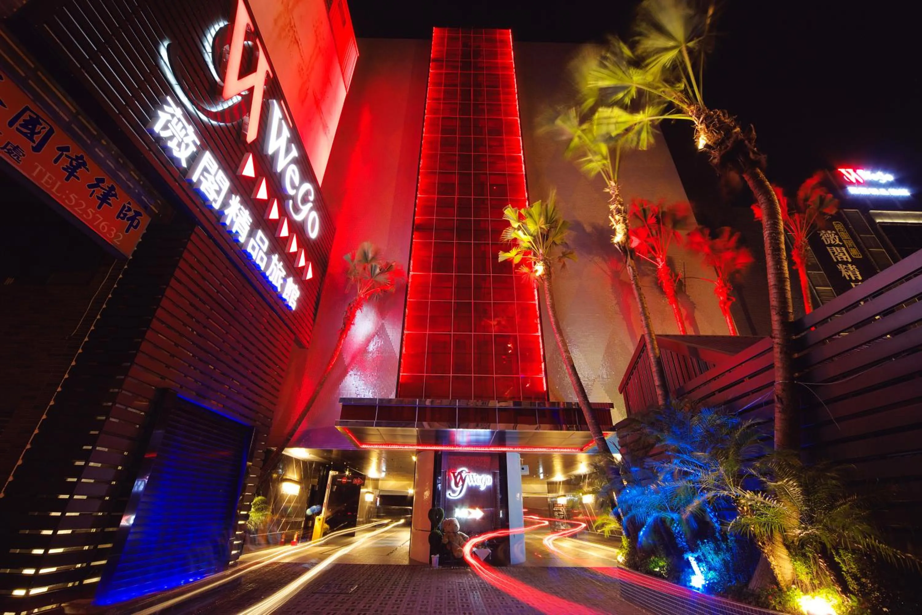 Facade/entrance in Wego-Hsinchu Boutique Hotel