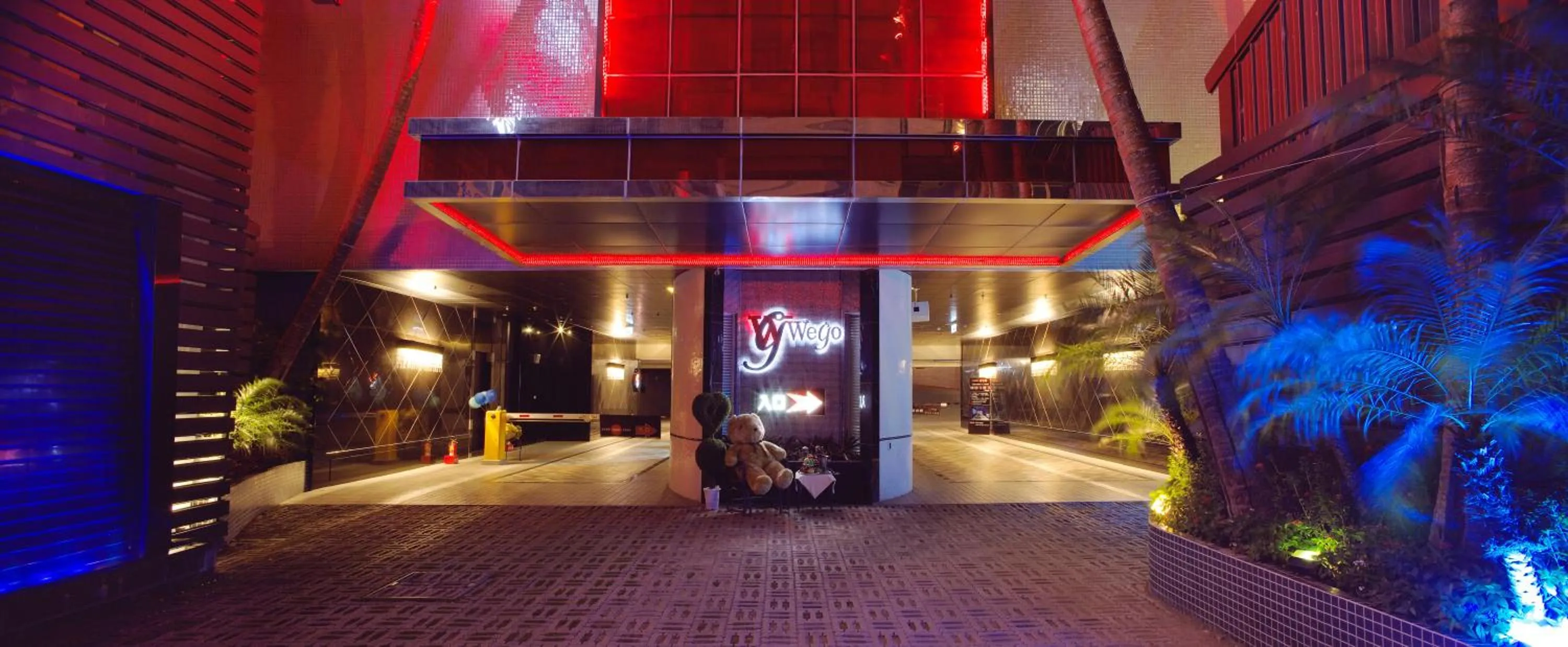 Facade/entrance in Wego-Hsinchu Boutique Hotel