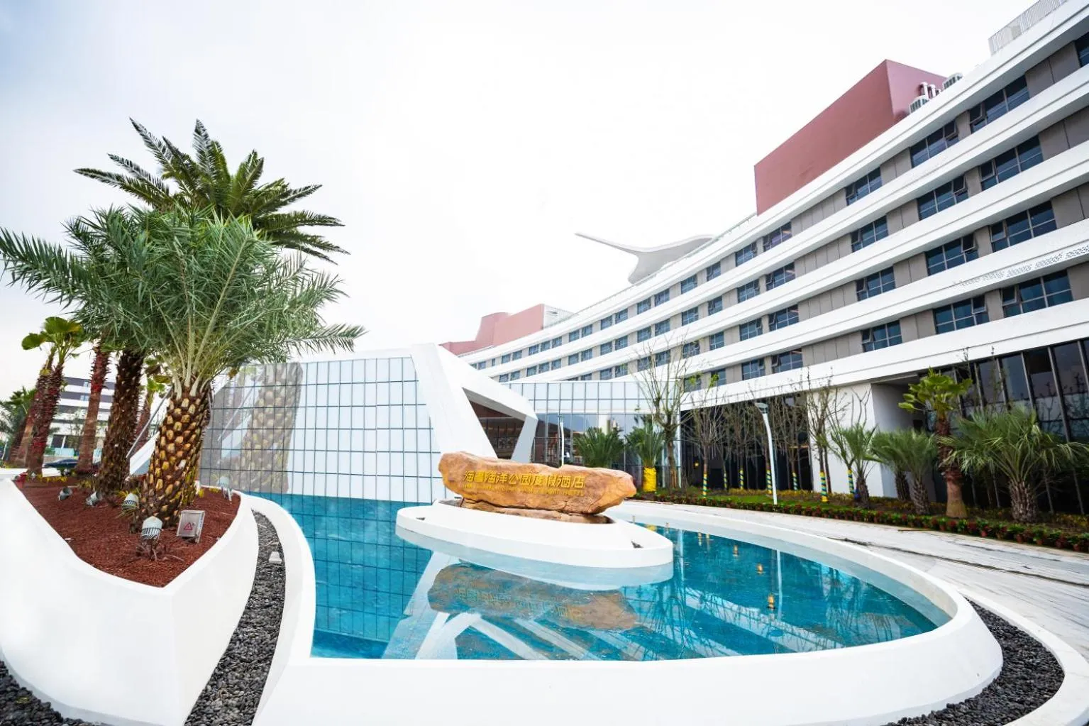Property building in Shanghai Haichang Ocean Park Resort Hotel