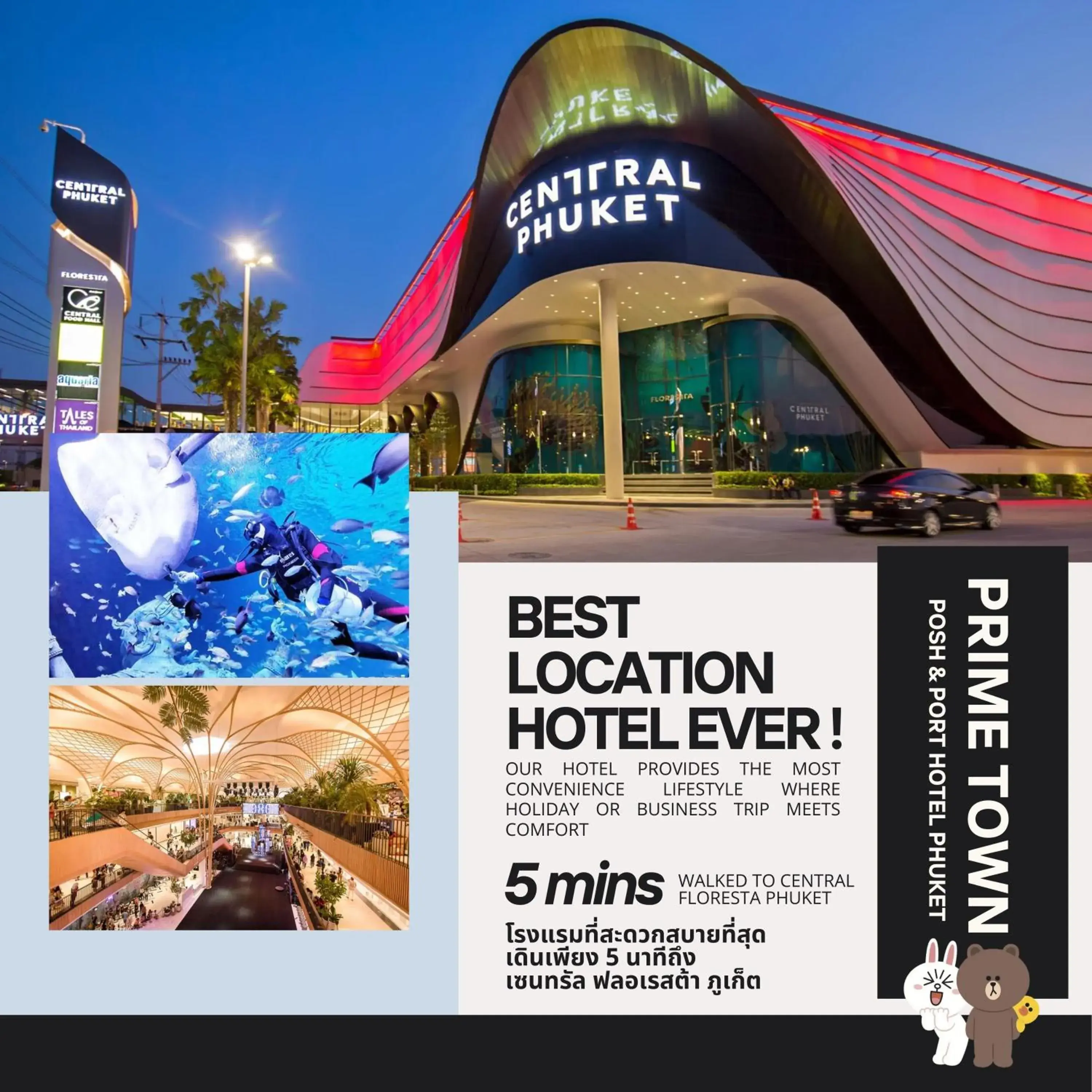 PRIME TOWN - Posh & Port Hotel PHUKET PRIME TOWN - Posh & Port Hotel PHUKET