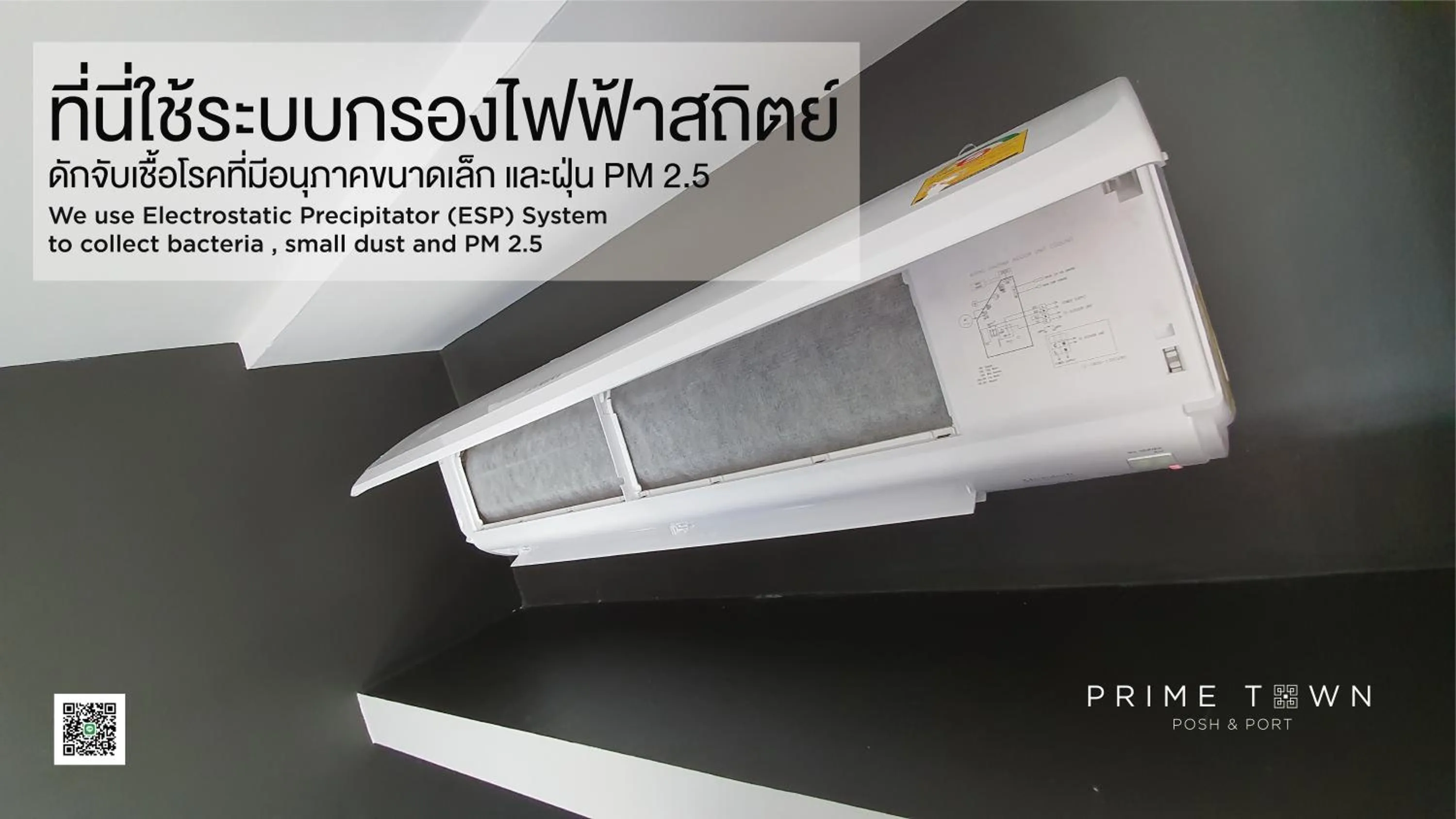 Family Room with Mountain View in PRIME TOWN - Posh & Port Hotel PHUKET