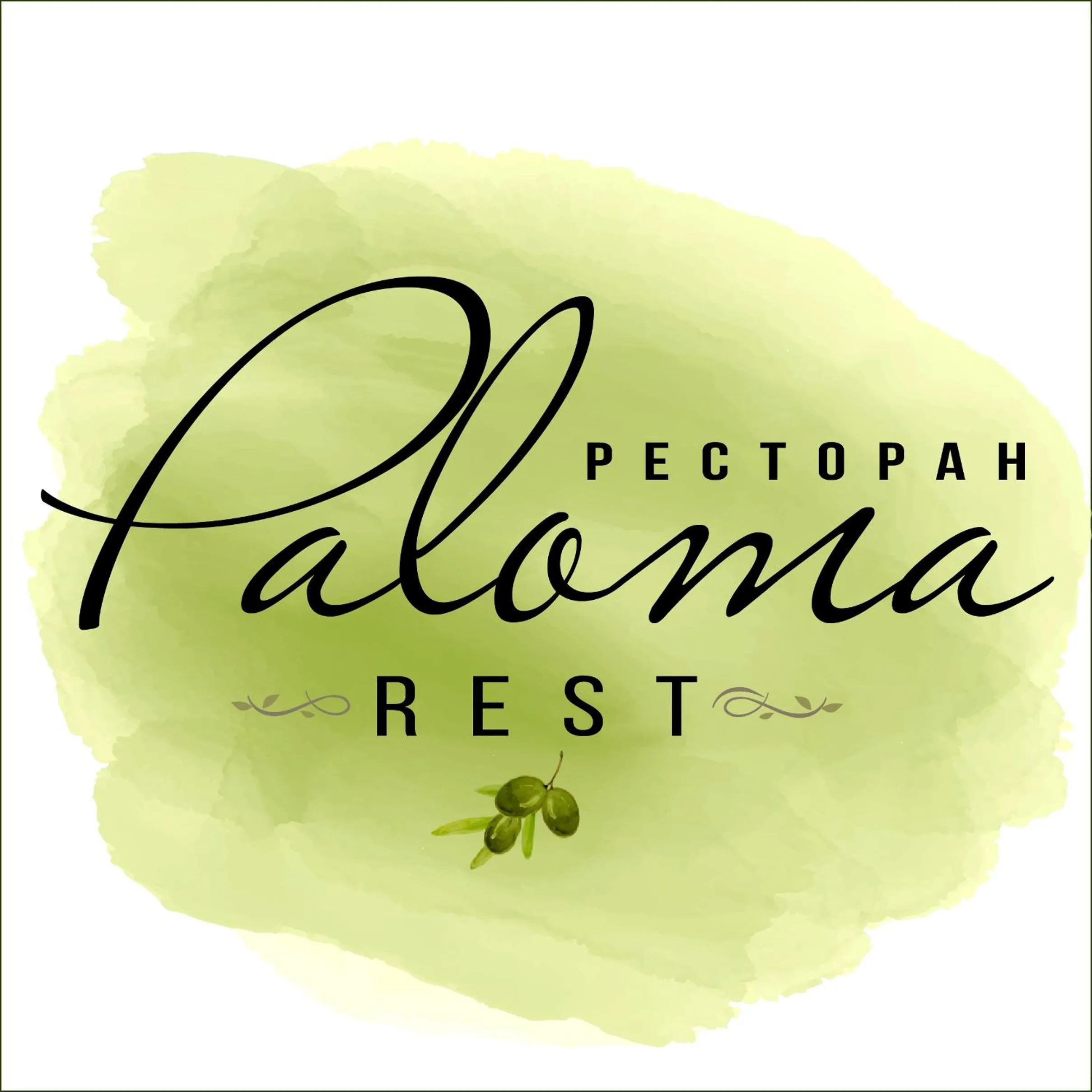 Paloma House