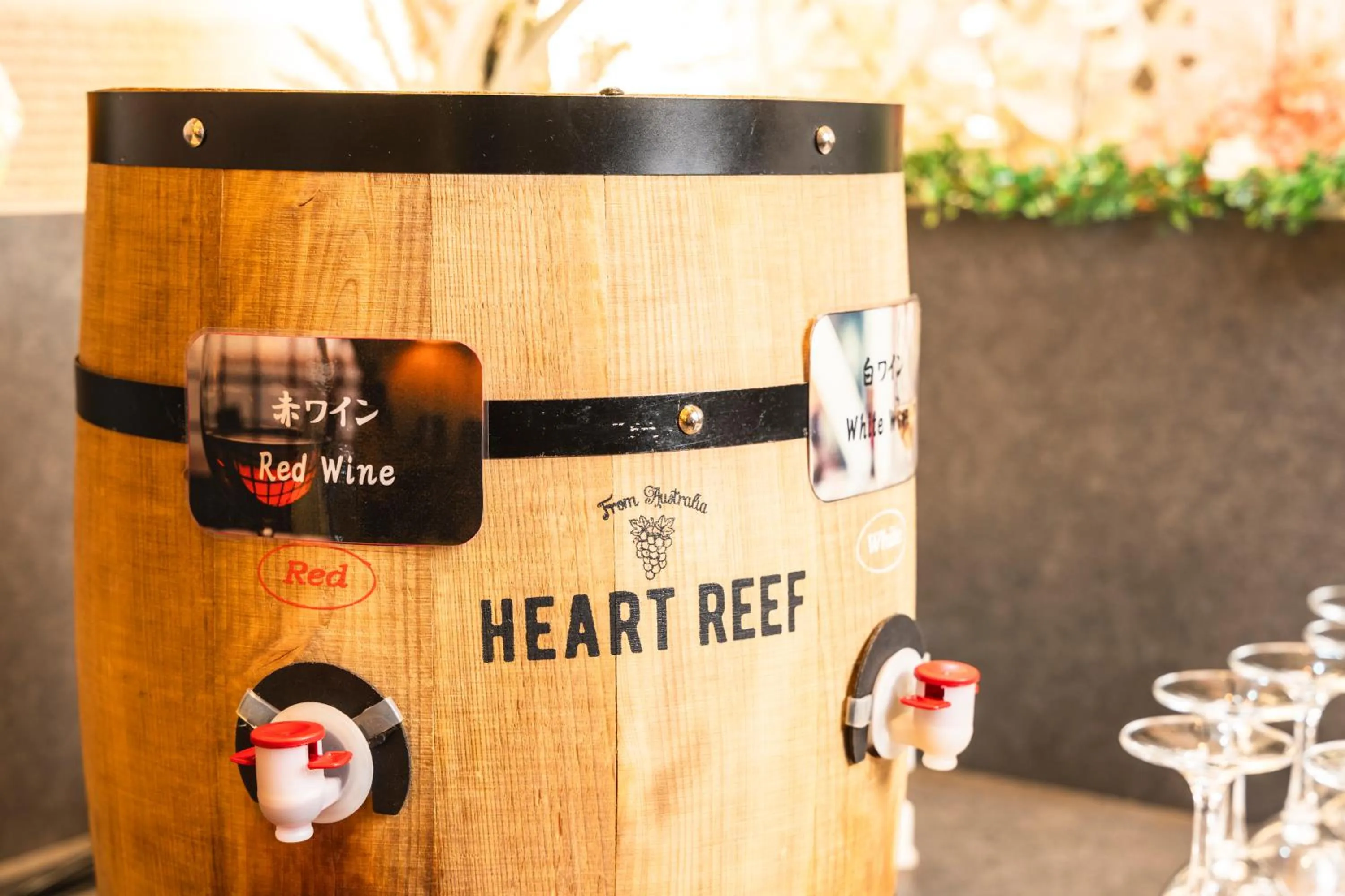 Lounge or bar in KOKO HOTEL Premier Kanazawa Korinbo