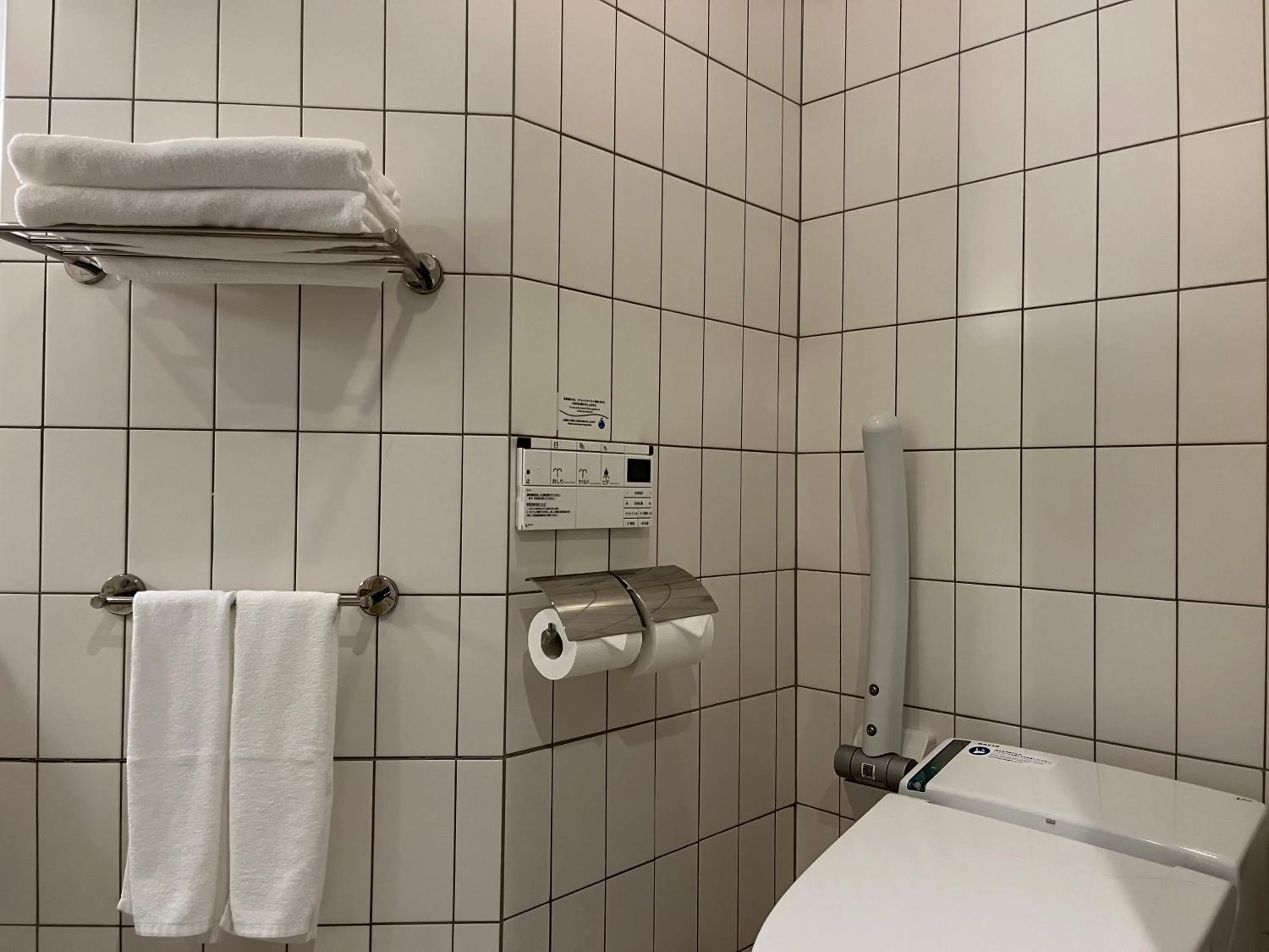 Bathroom in KOKO HOTEL Premier Kanazawa Korinbo