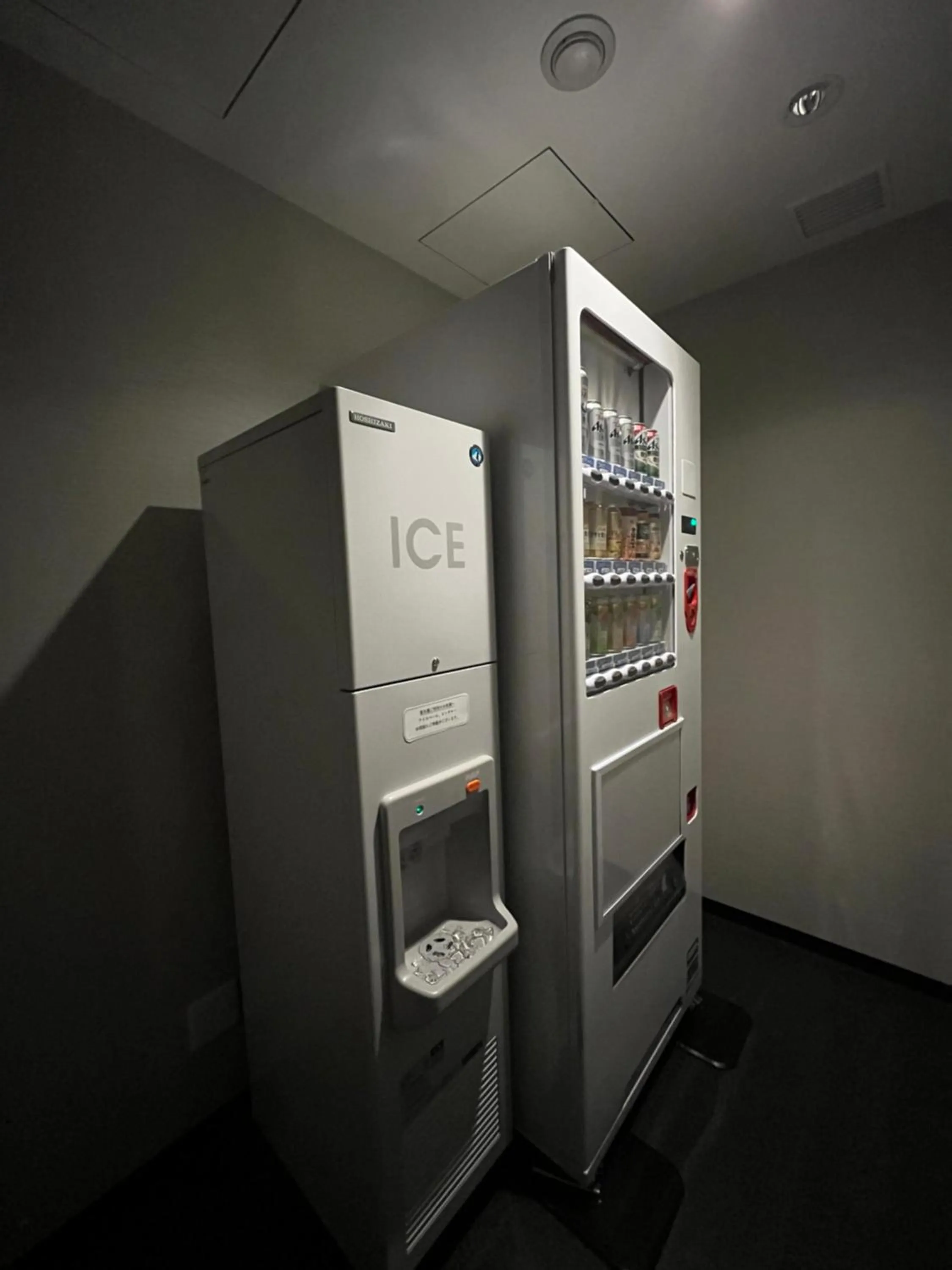 vending machine in KOKO HOTEL Premier Kanazawa Korinbo