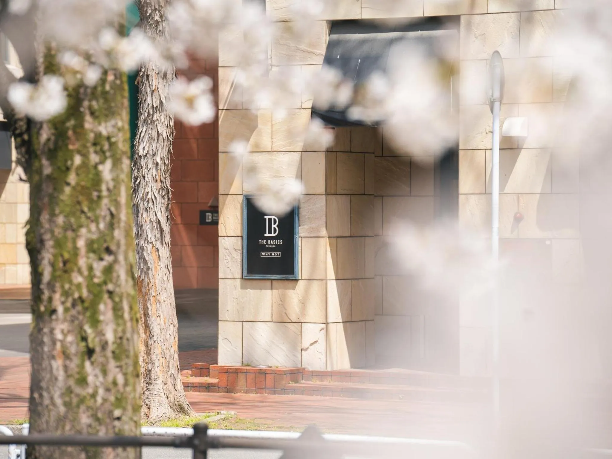 Property building in THE BASICS FUKUOKA