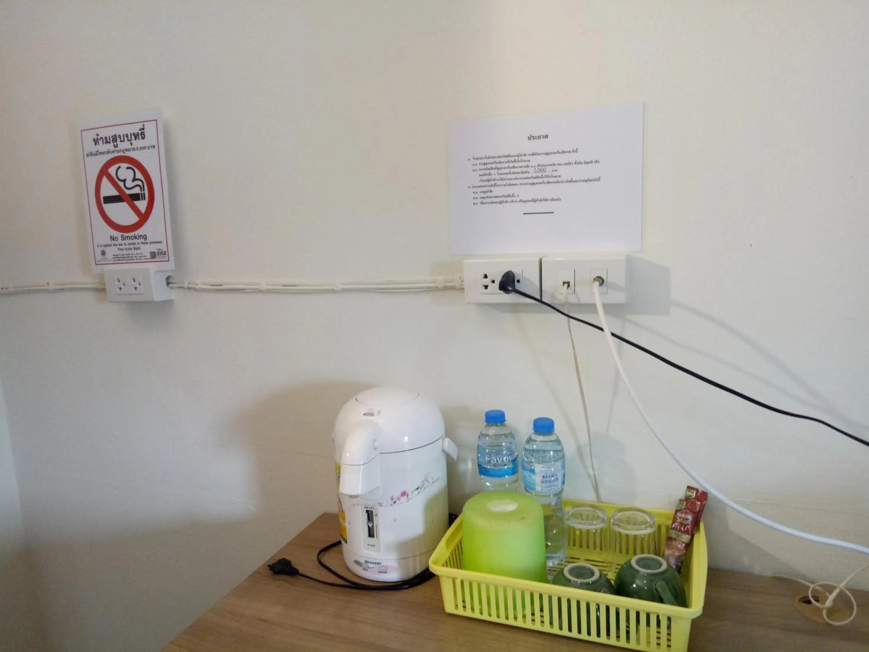 Drinks in Komol Residence Bangkok