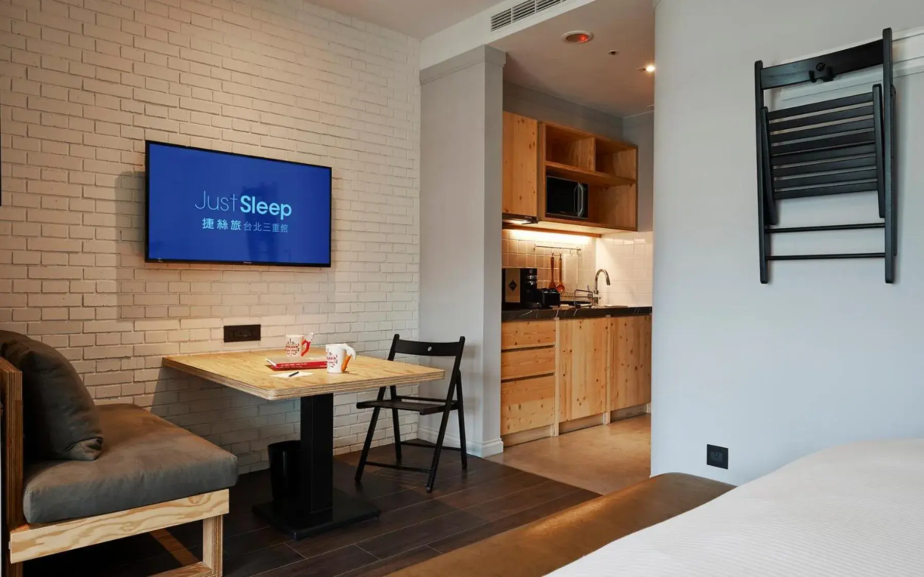 Bed in Just Sleep - Sanchong Bed in Just Sleep - Sanchong