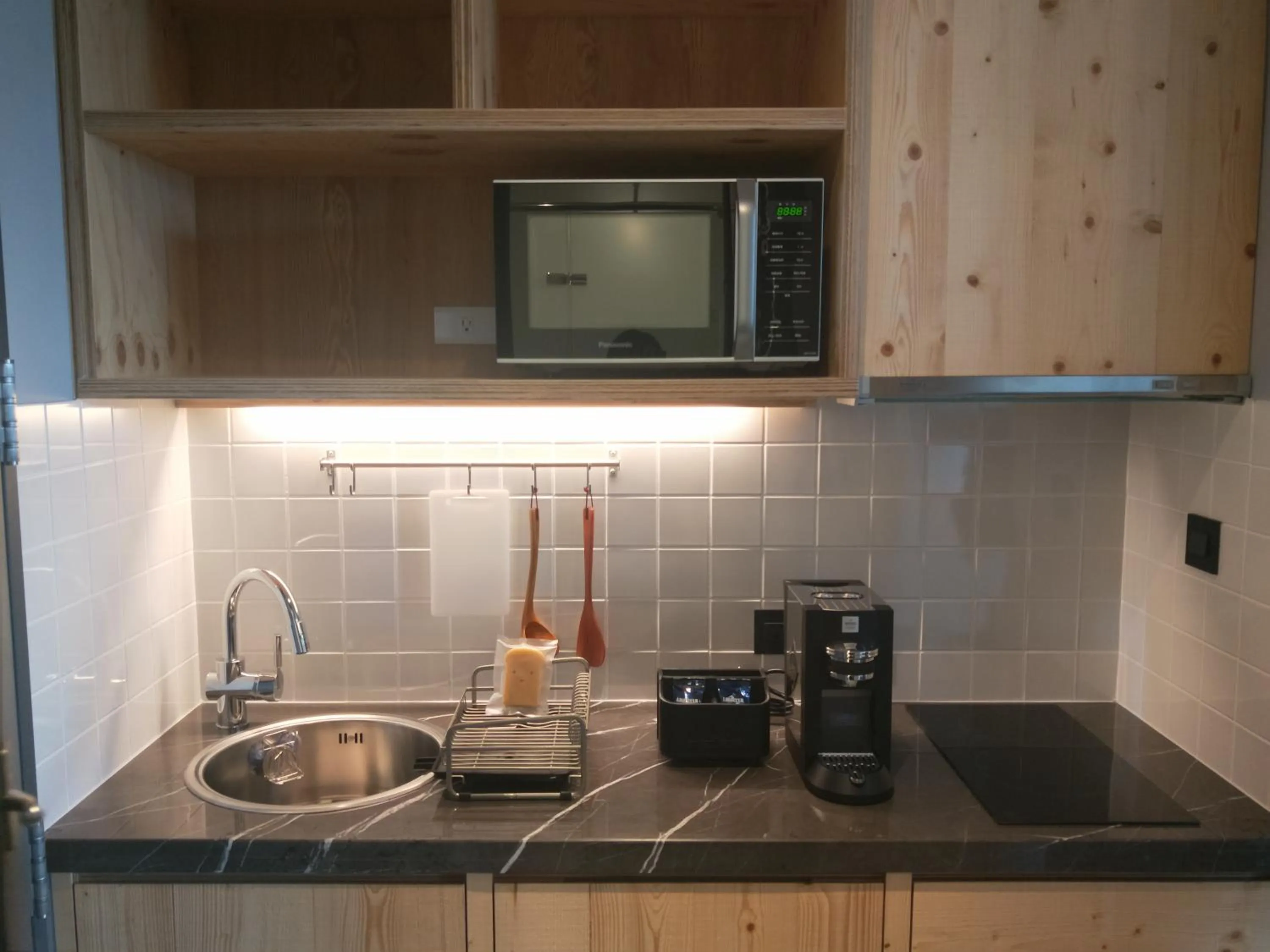 Just Sleep - Sanchong