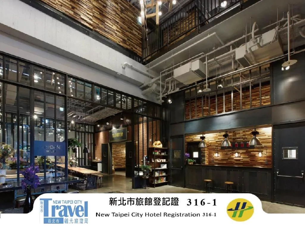 Just Sleep - Sanchong