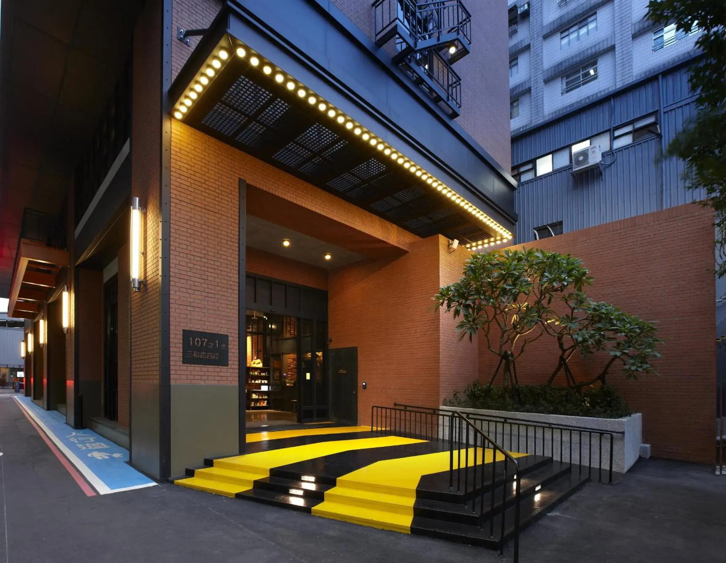 Facade/entrance in Just Sleep - Sanchong Facade/entrance in Just Sleep - Sanchong