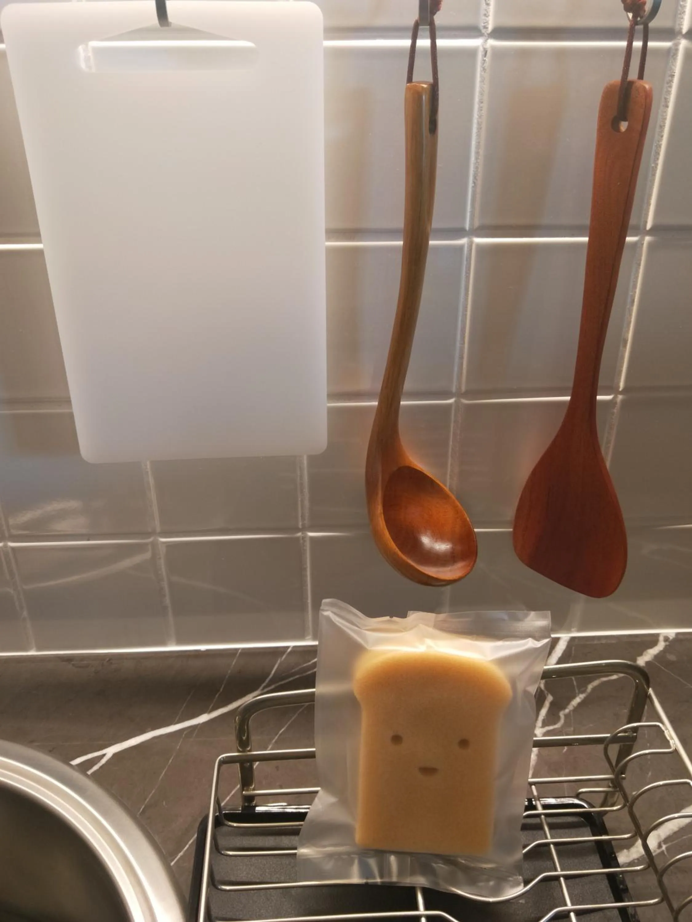 Just Sleep - Sanchong