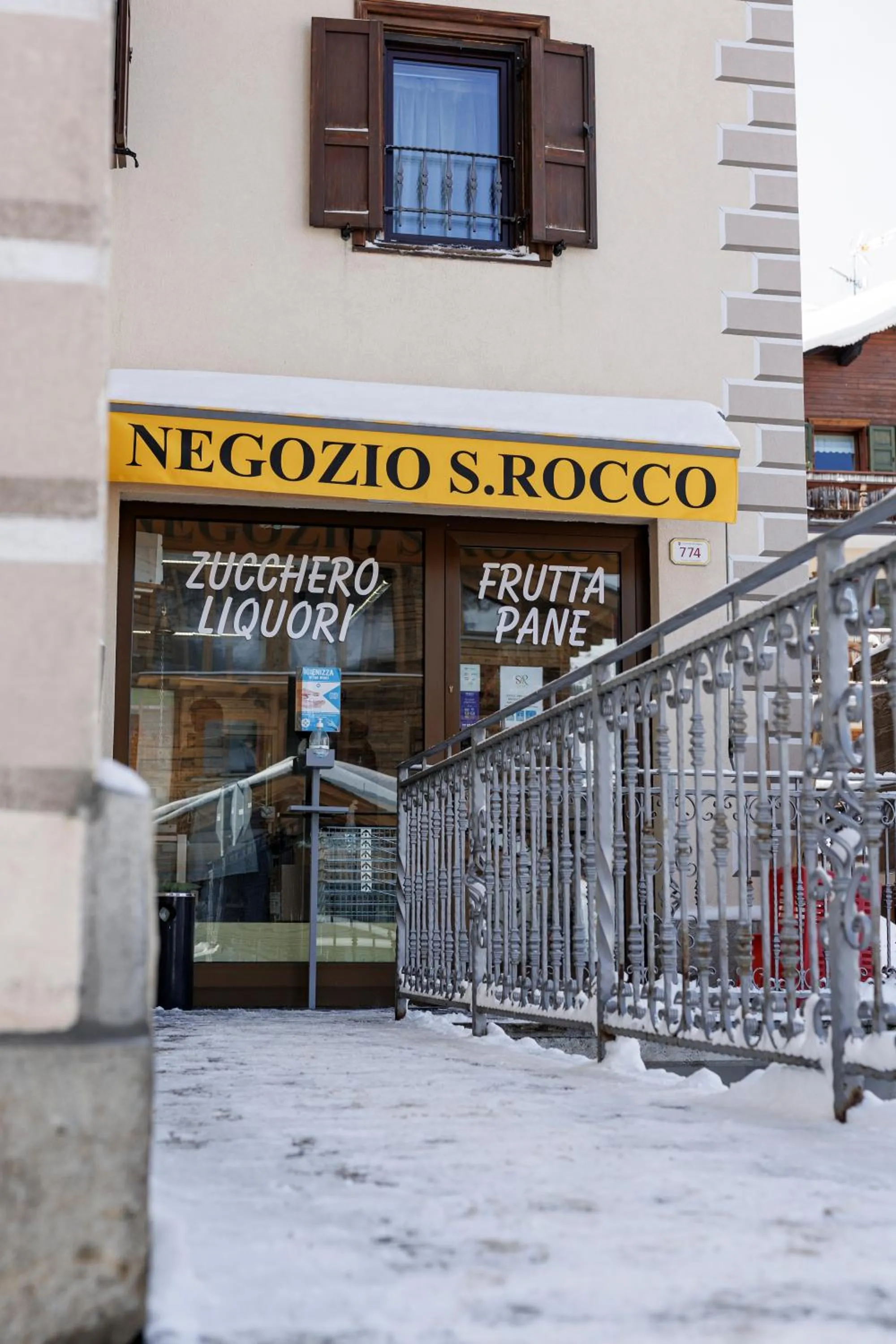 On-site shops in Hotel San Rocco