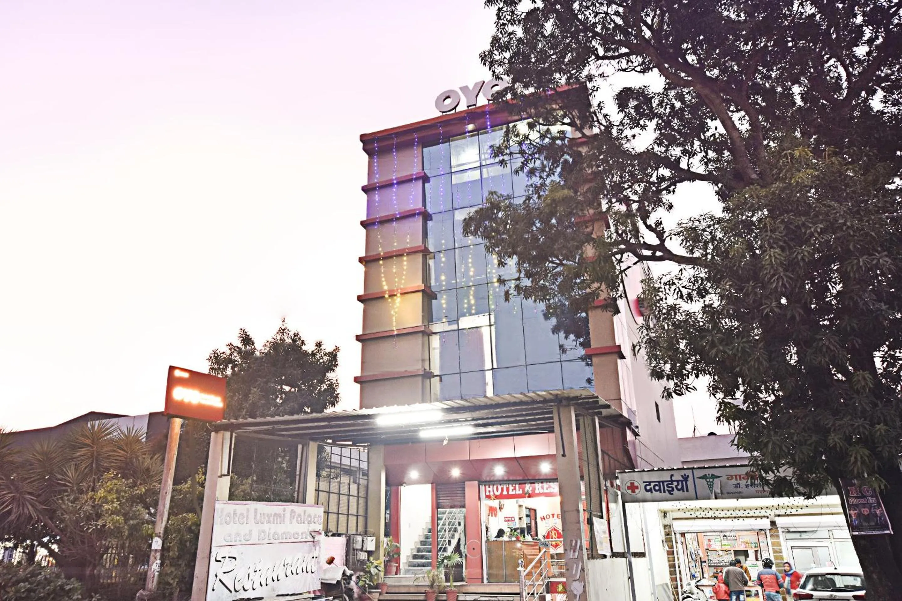 Facade/entrance in Hotel O Shree Laxmi Palace
