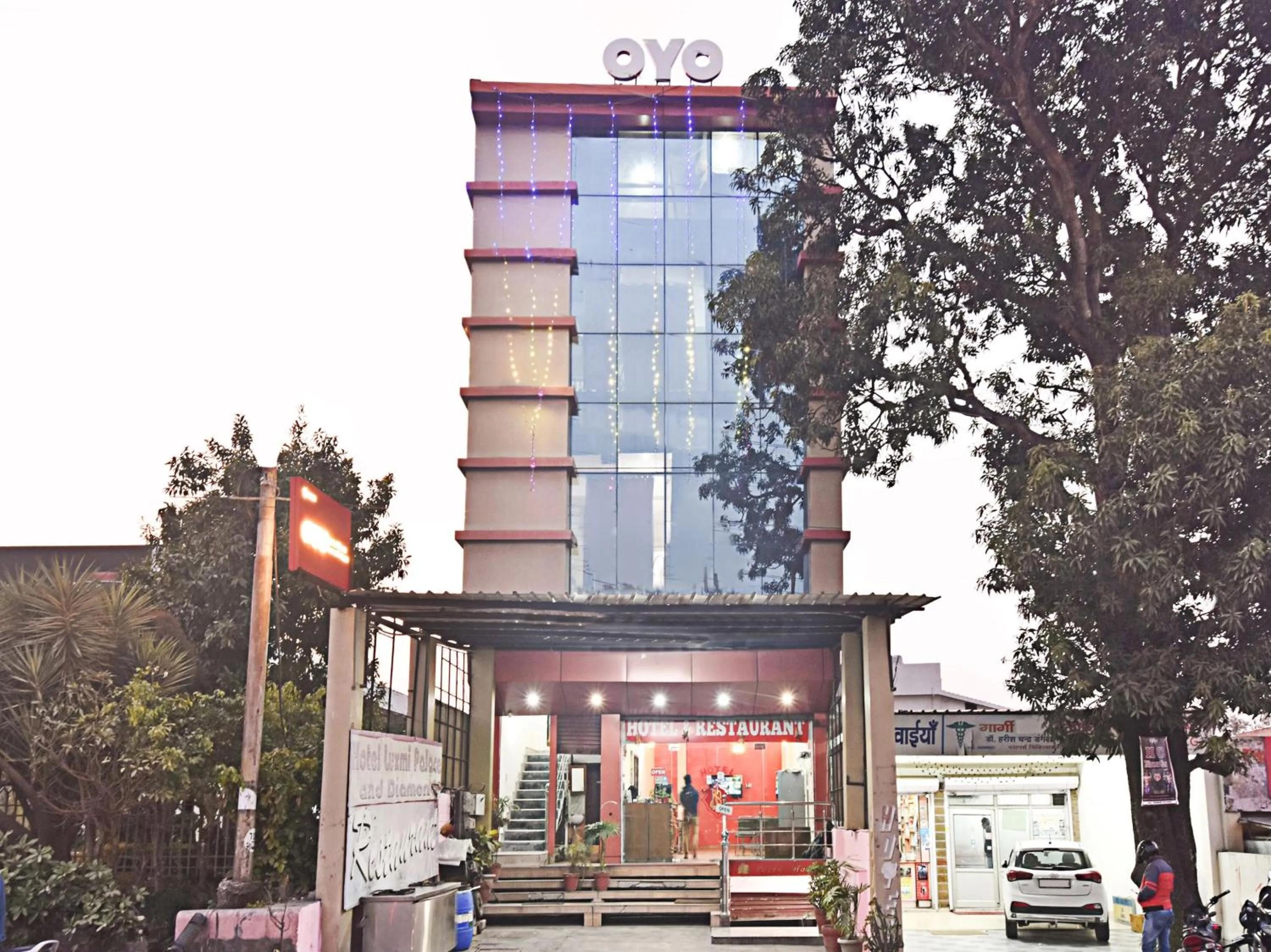 Facade/entrance in Hotel O Shree Laxmi Palace