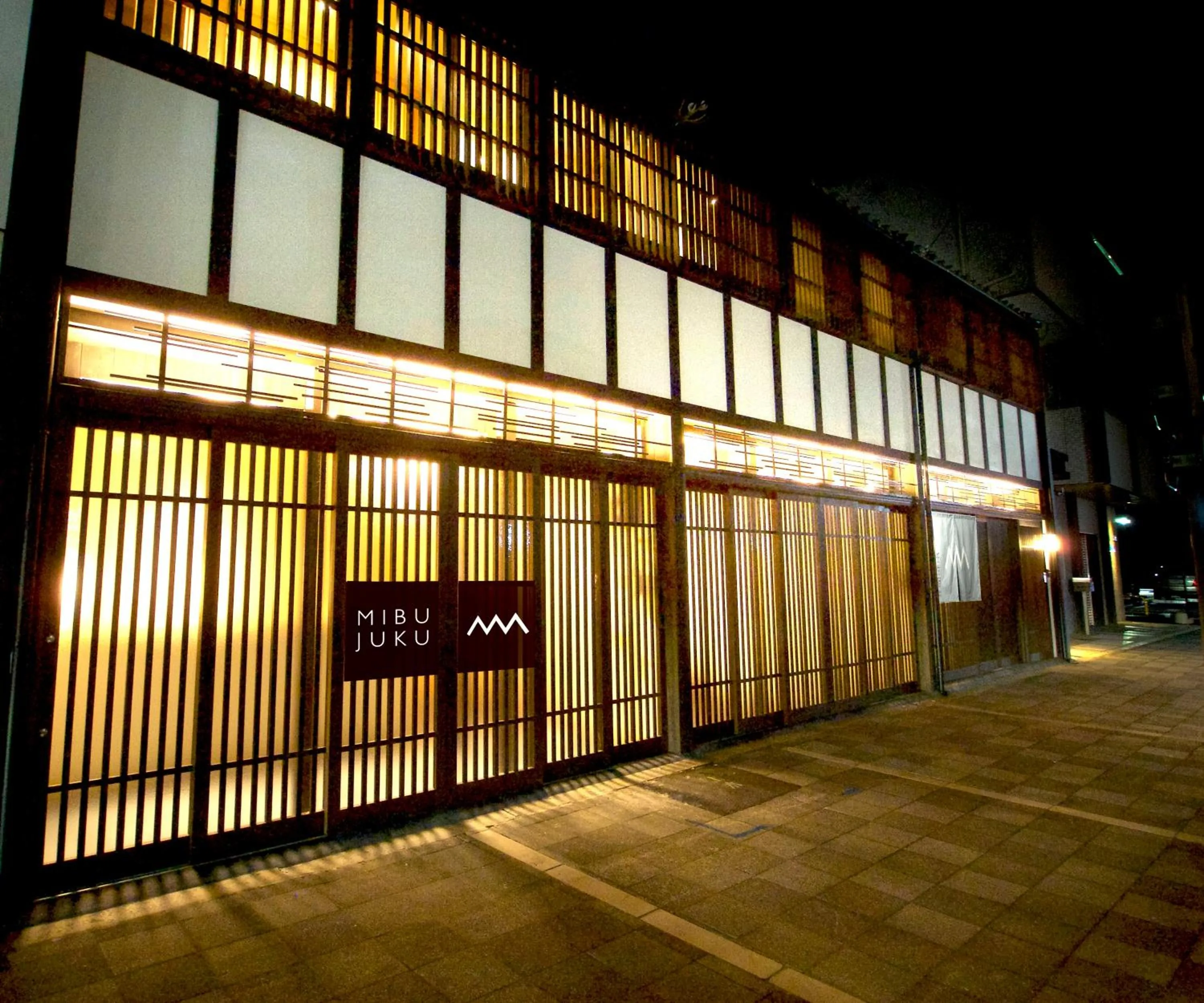 Property building in 壬生宿 MIBU-JUKU Shichijo-Umekoji